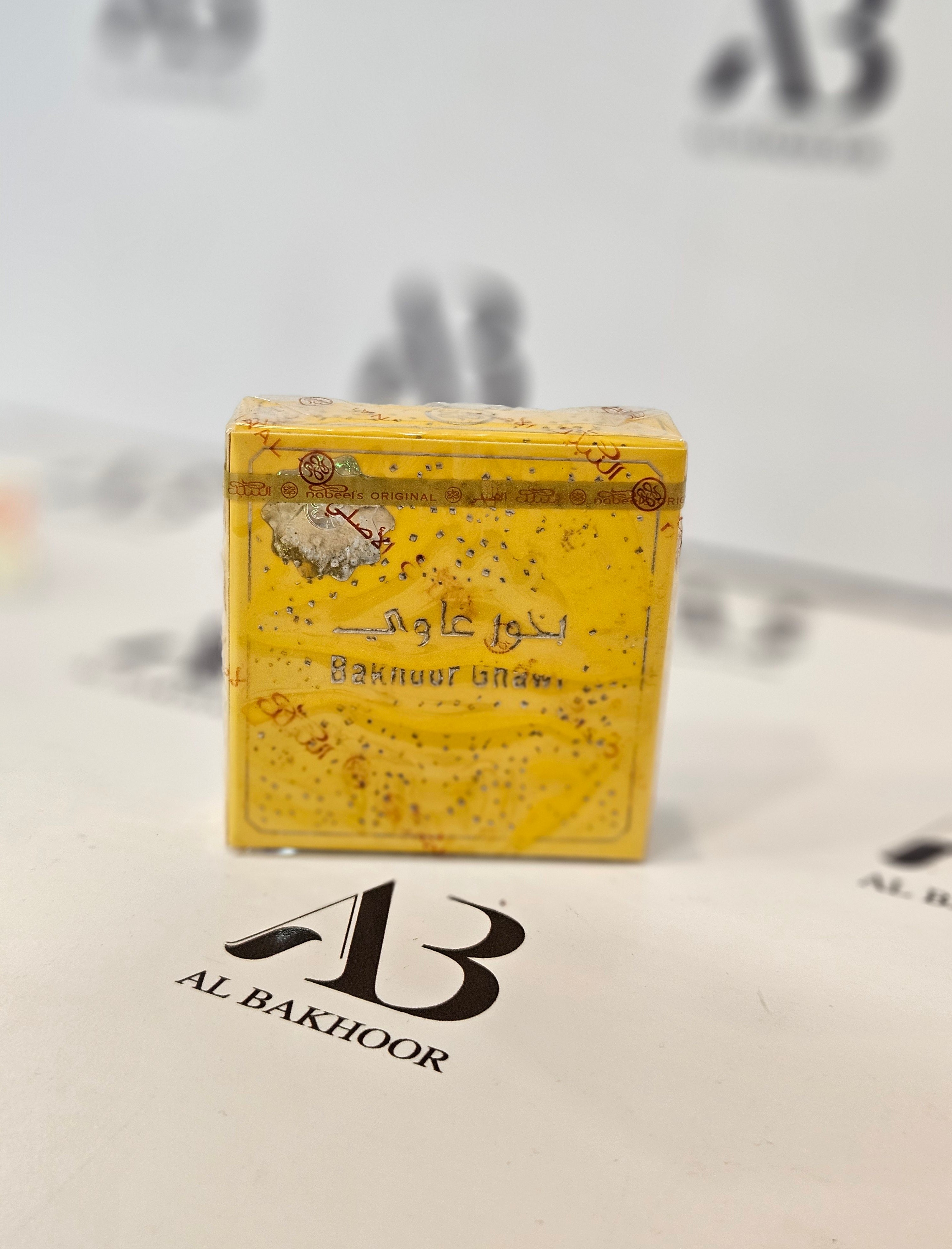 Nabeel Bakhoor Ghawi Incense 40g