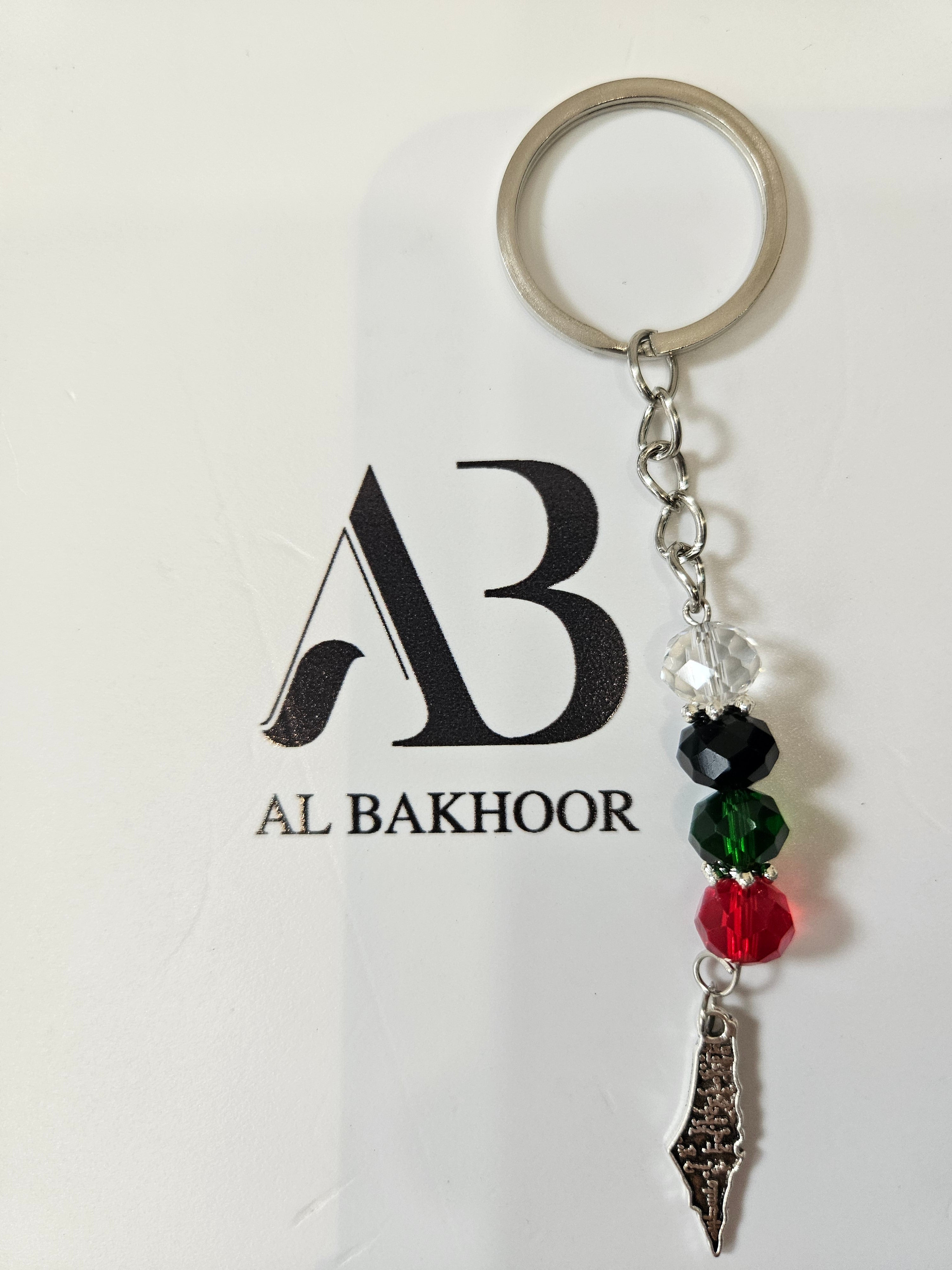 Colour beaded Keyring with small map