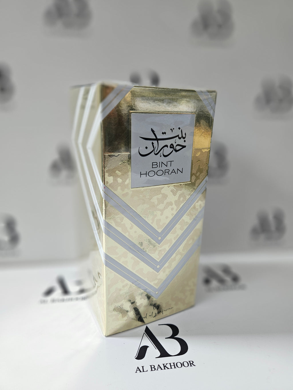 Bint Haroon by Ard Al Zaafaran