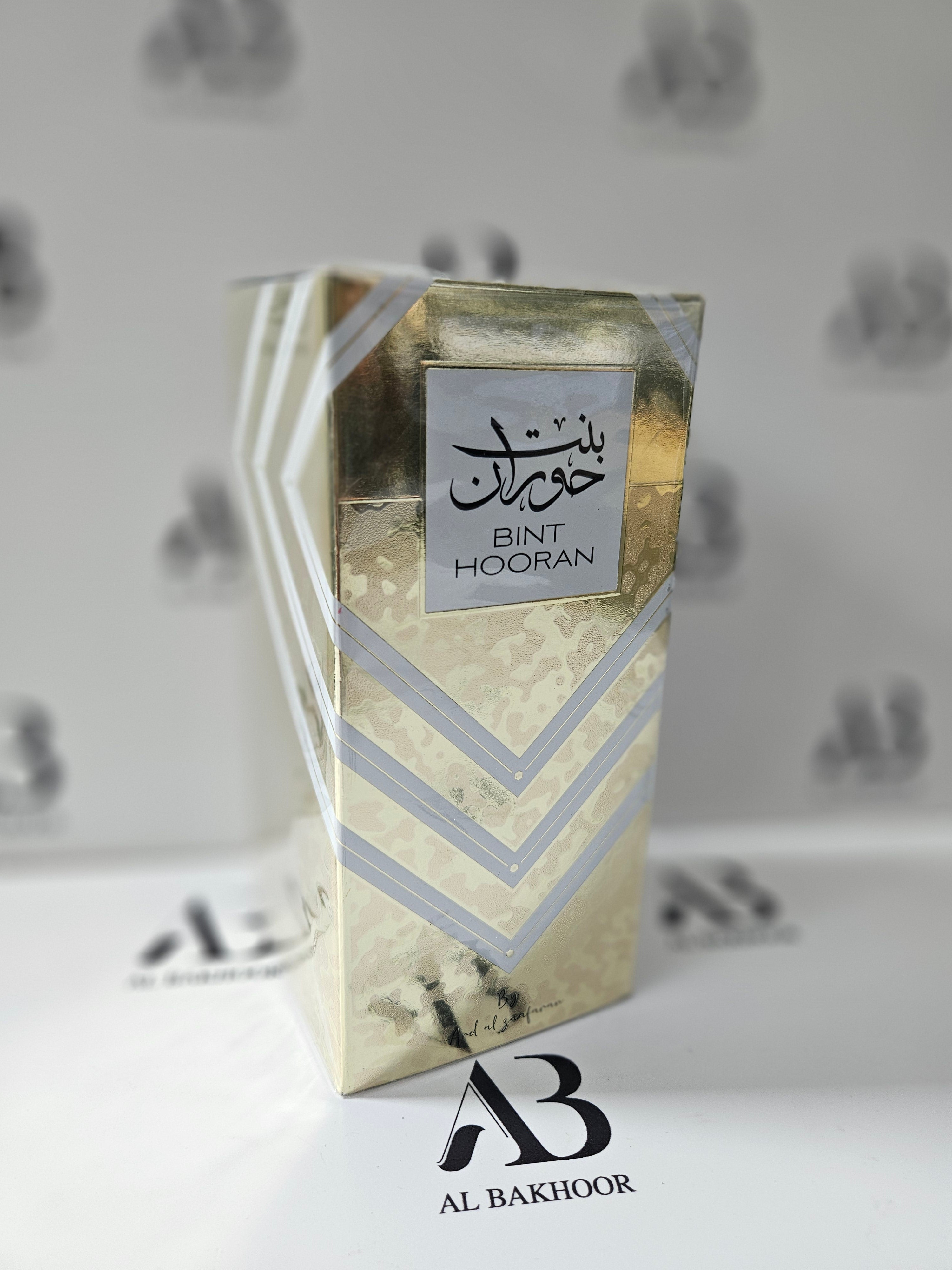Bint Haroon by Ard Al Zaafaran