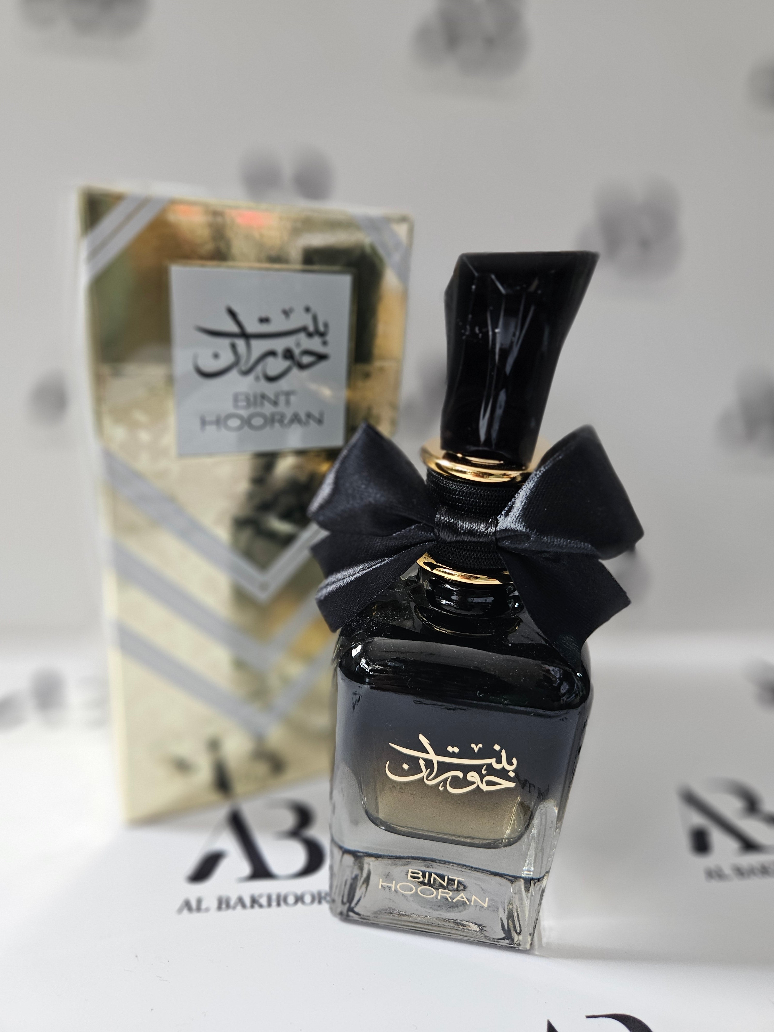 Bint Haroon by Ard Al Zaafaran