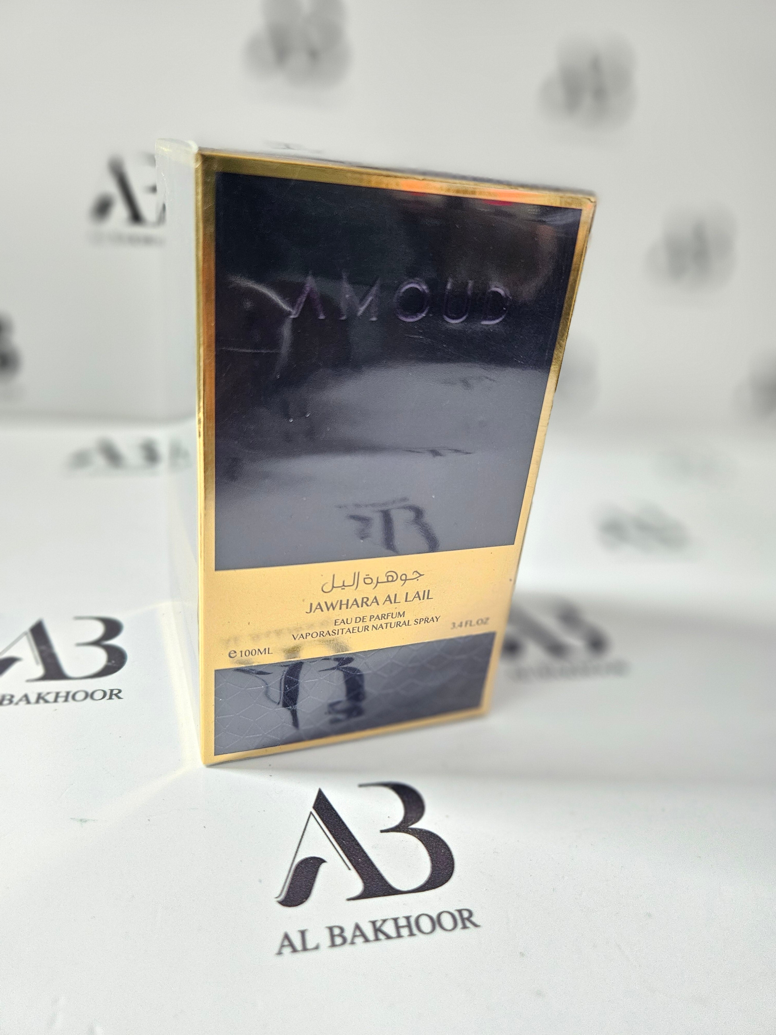 Jawhara Al Lail by Amoud Parfum
