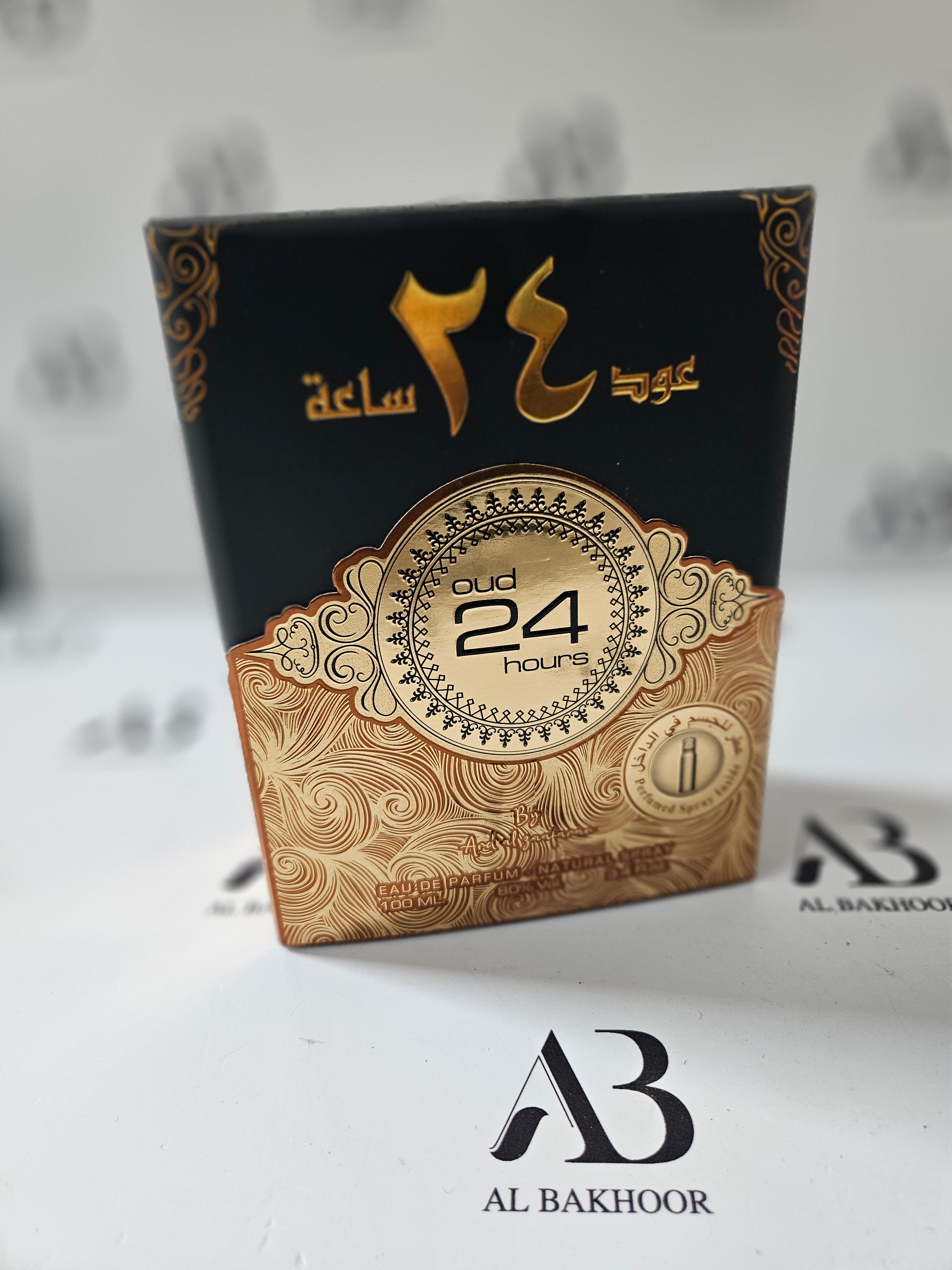 Oud 24 Hours perfume and spray set Eau De Parfum