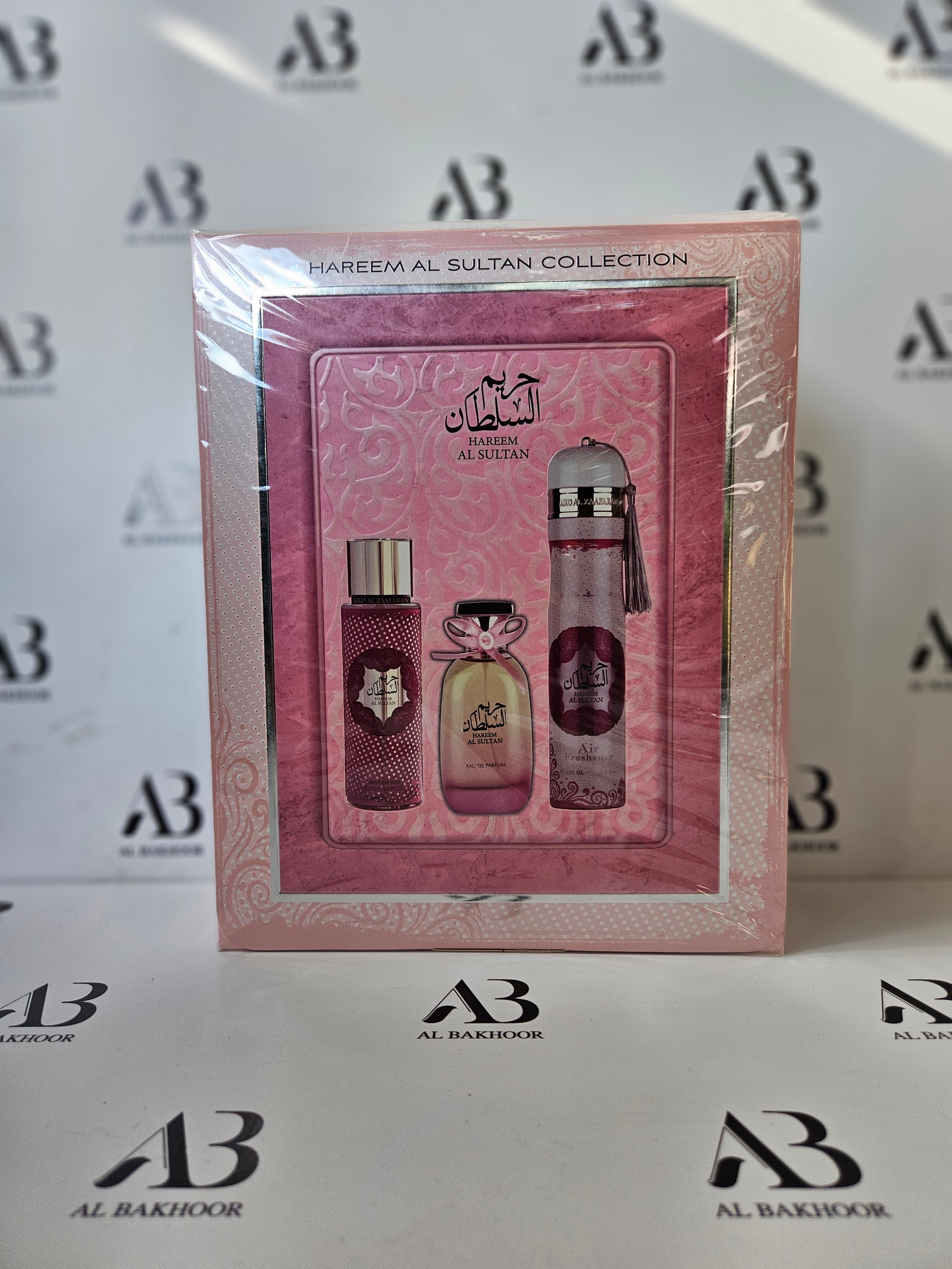 Hareem Al Sultan Collection Gift Set