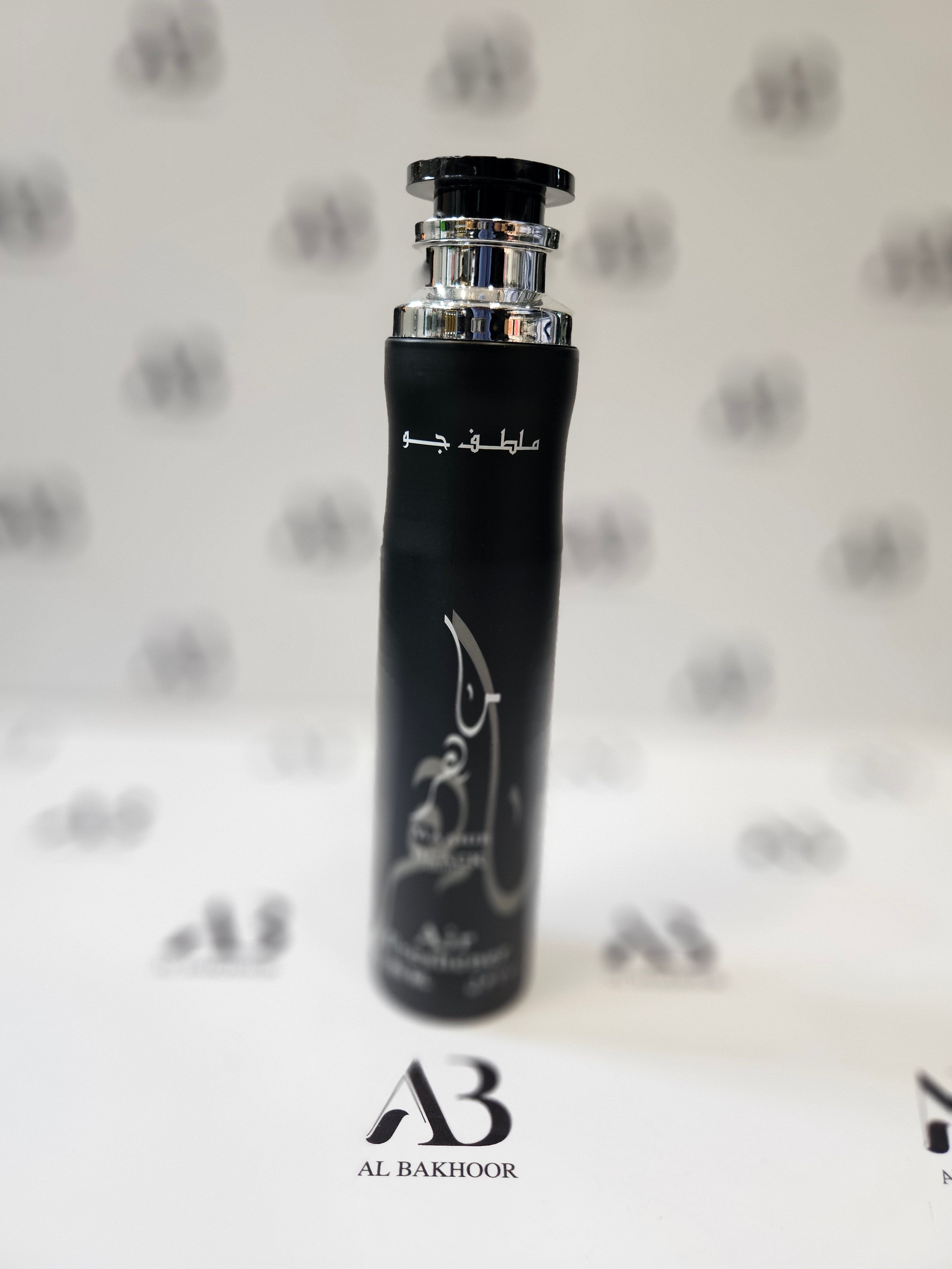 Maahir Black Editon Air Freshener