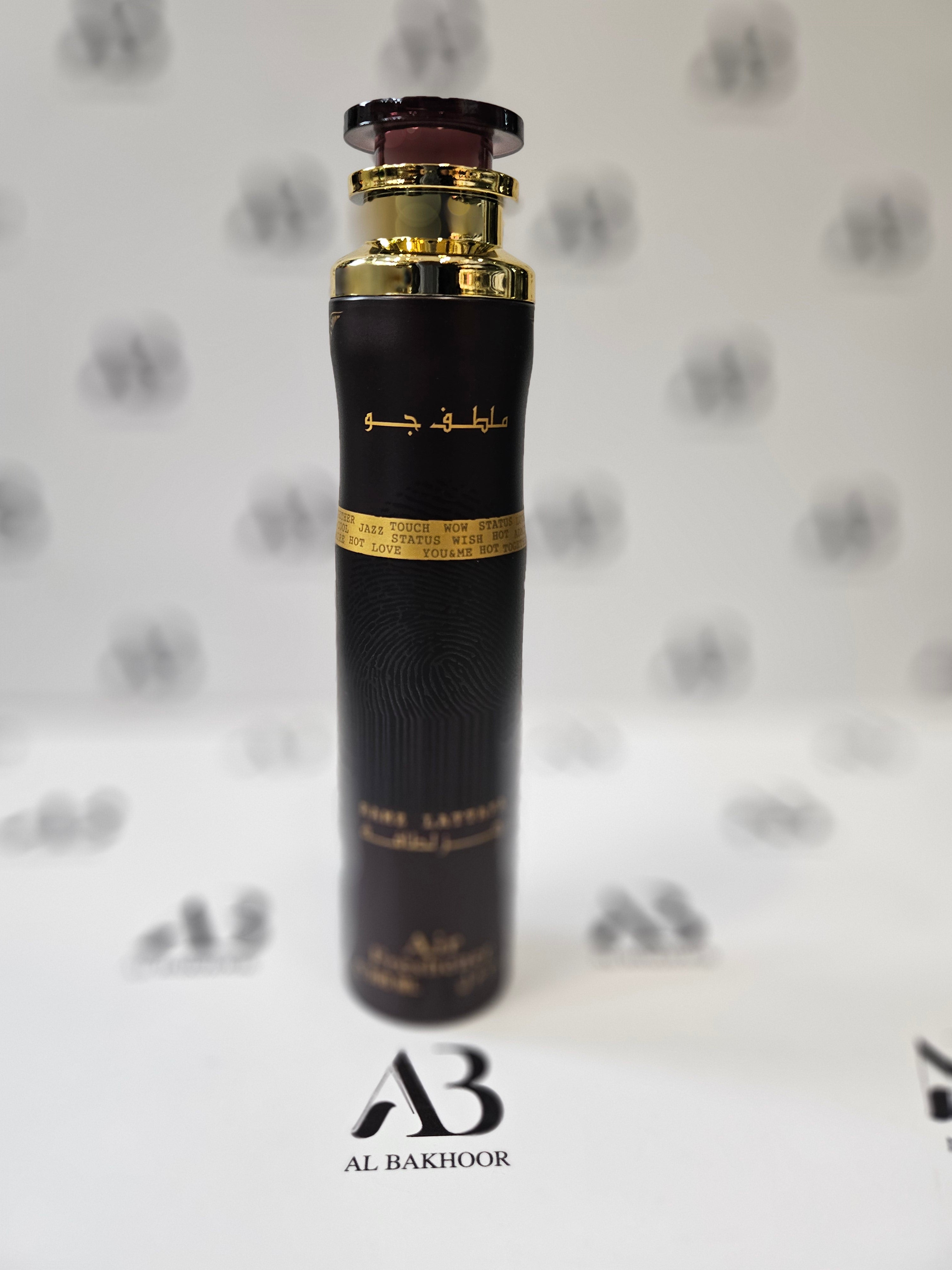 Ramz Lattaf (Gold) Air Freshener
