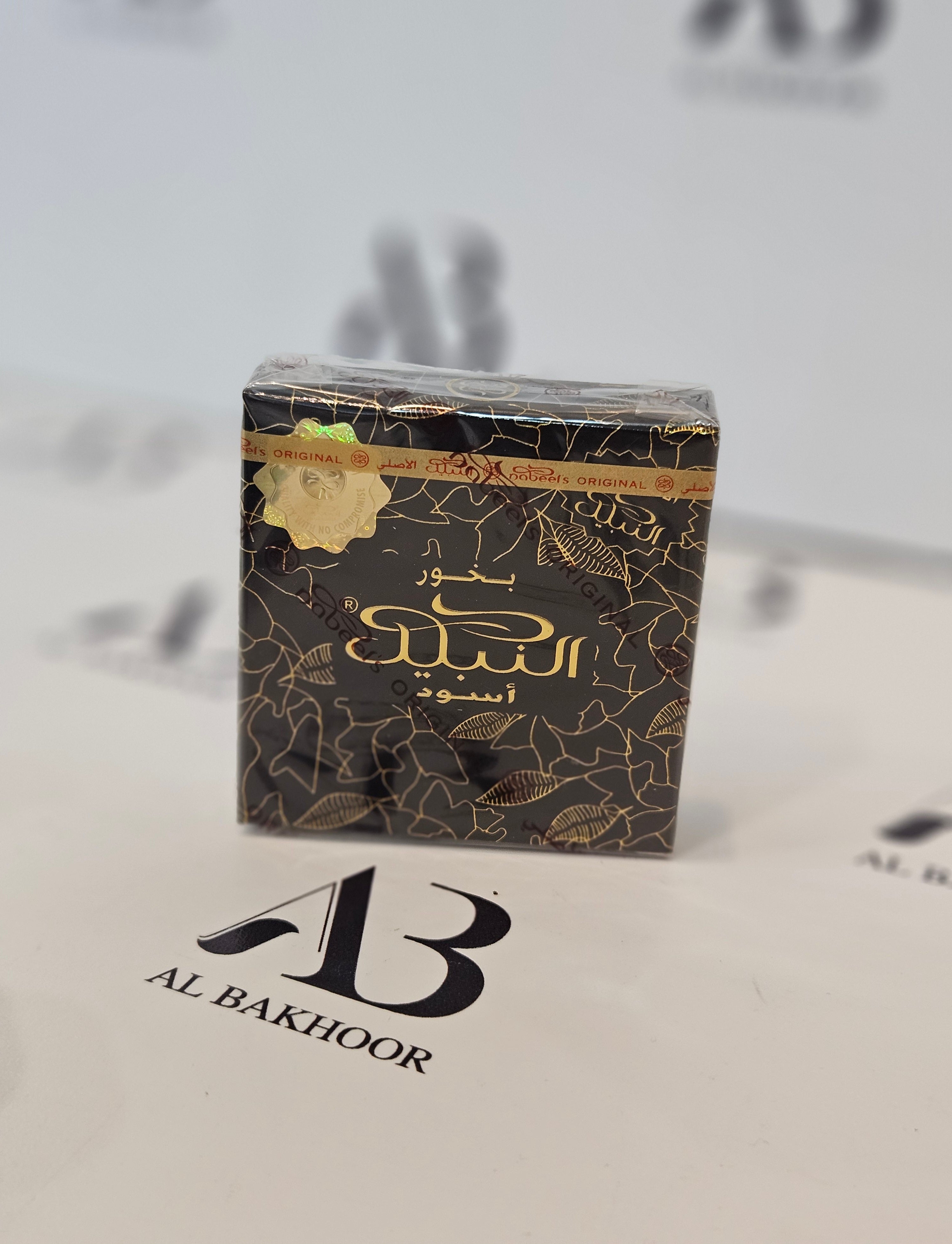 Nabeel Black Bakhoor Incense 40g