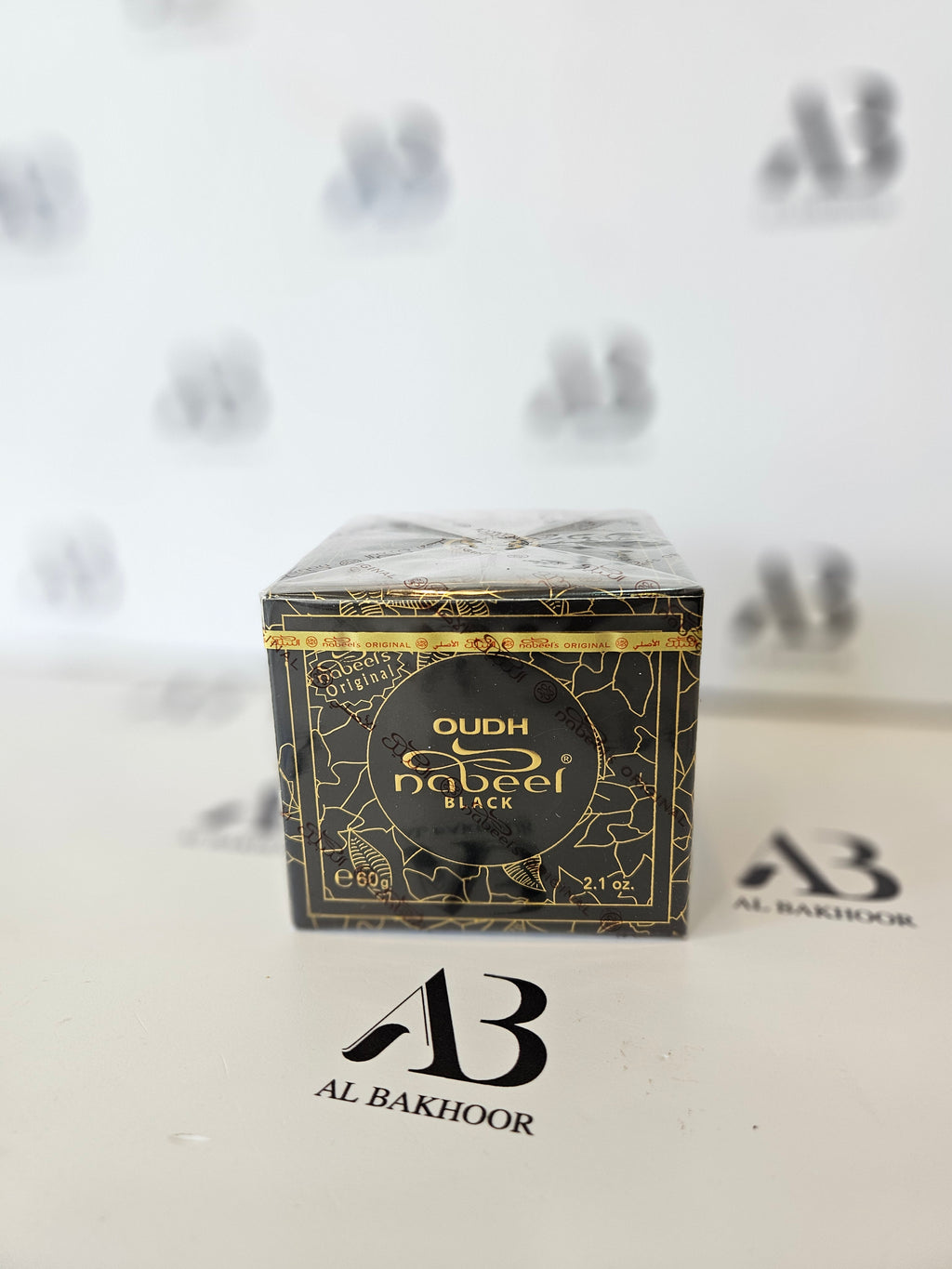 Oudh Nabeel Black Bakhoor / Incense chips