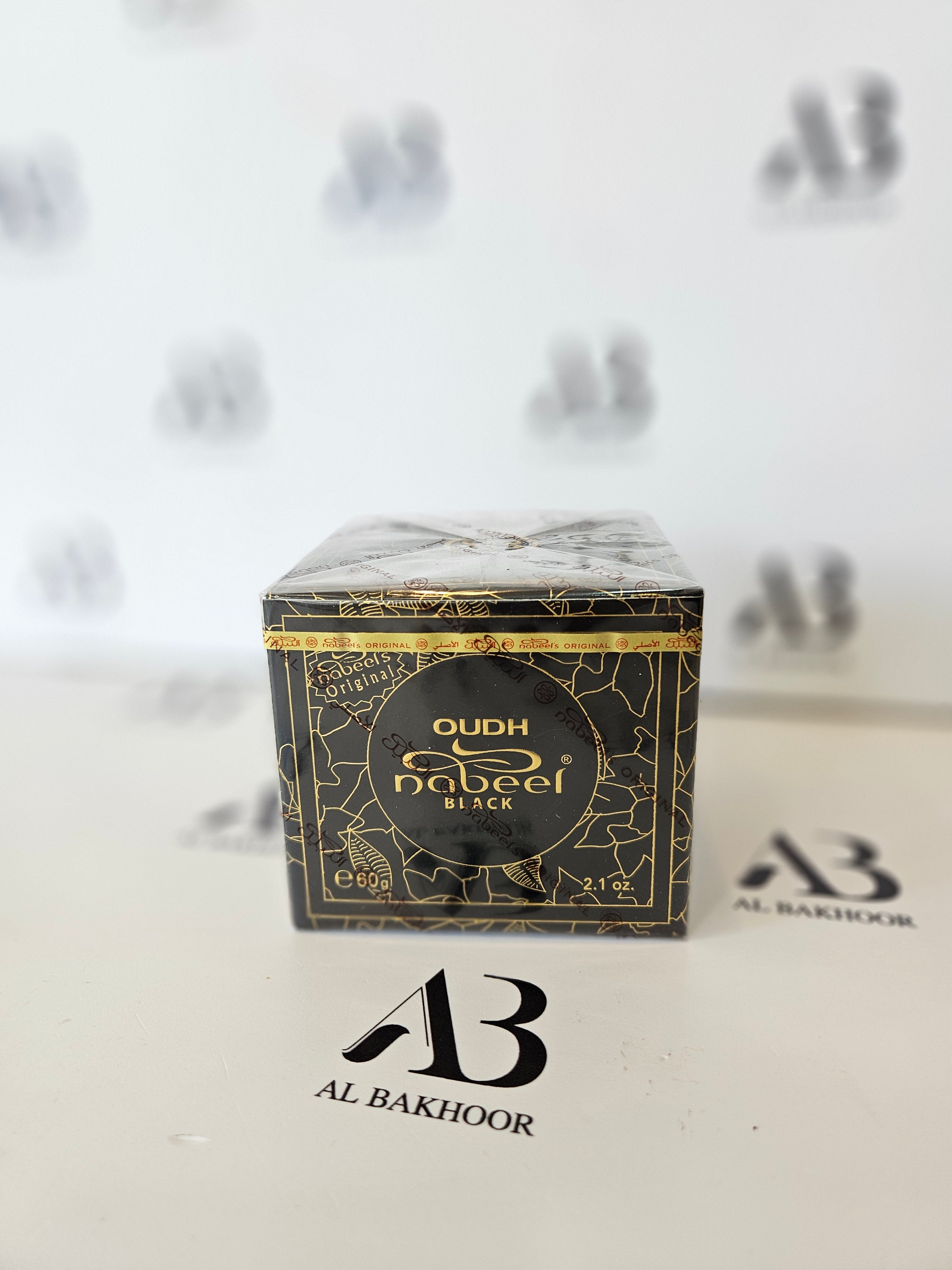 Oudh Nabeel Black Bakhoor / Incense chips