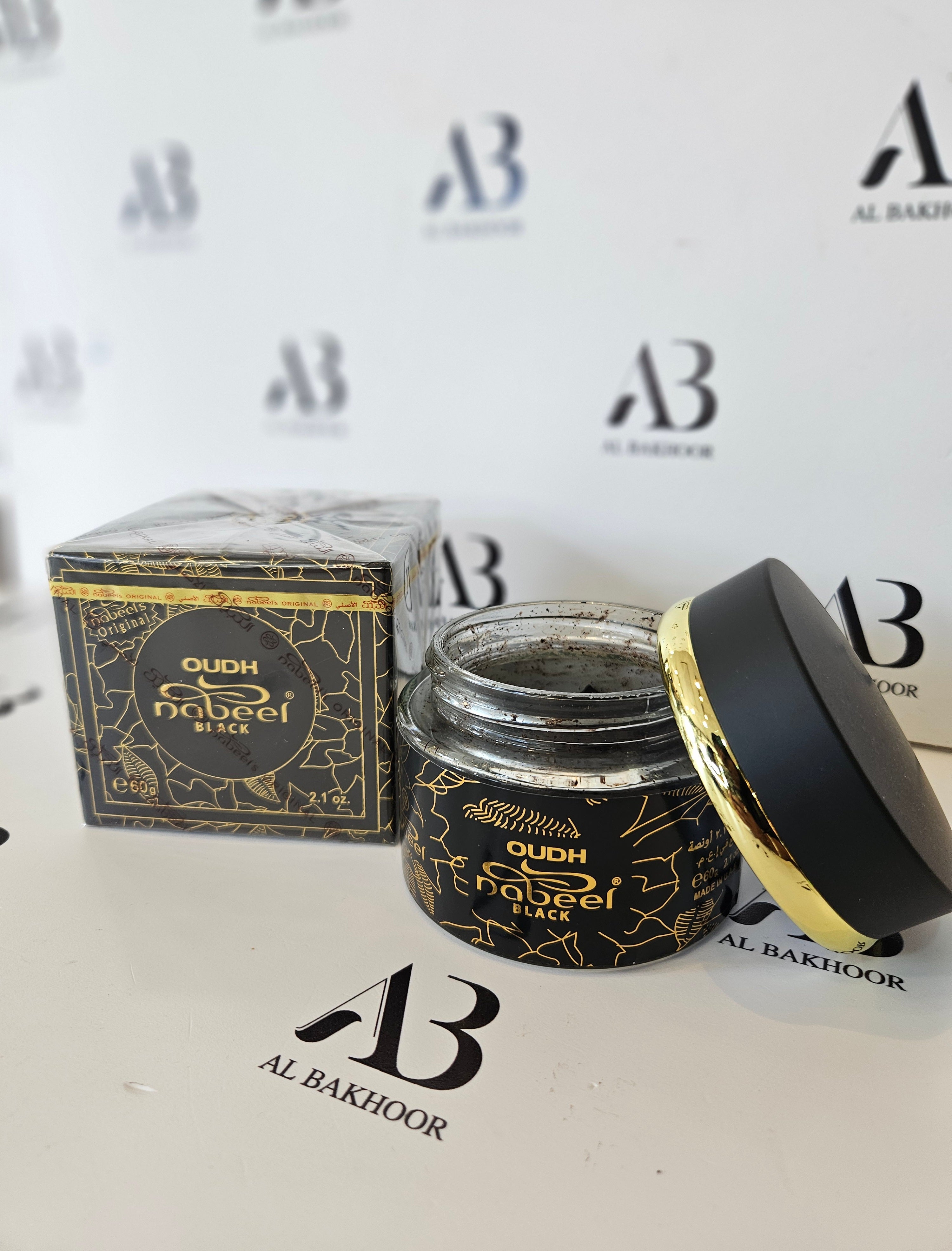 Oudh Nabeel Black Bakhoor / Incense chips