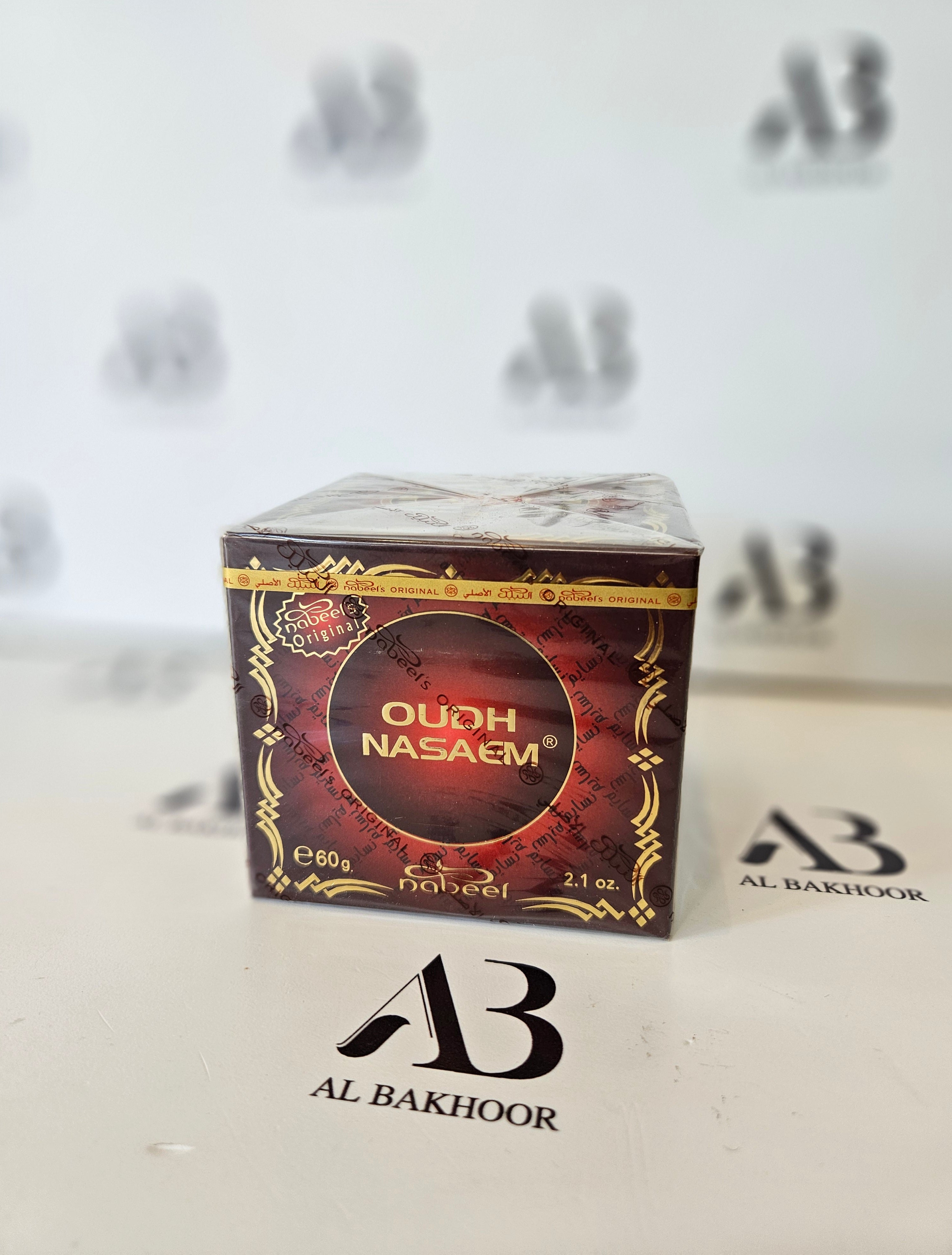 Oudh Naseem Nabeel Bakhoor / Incense chips
