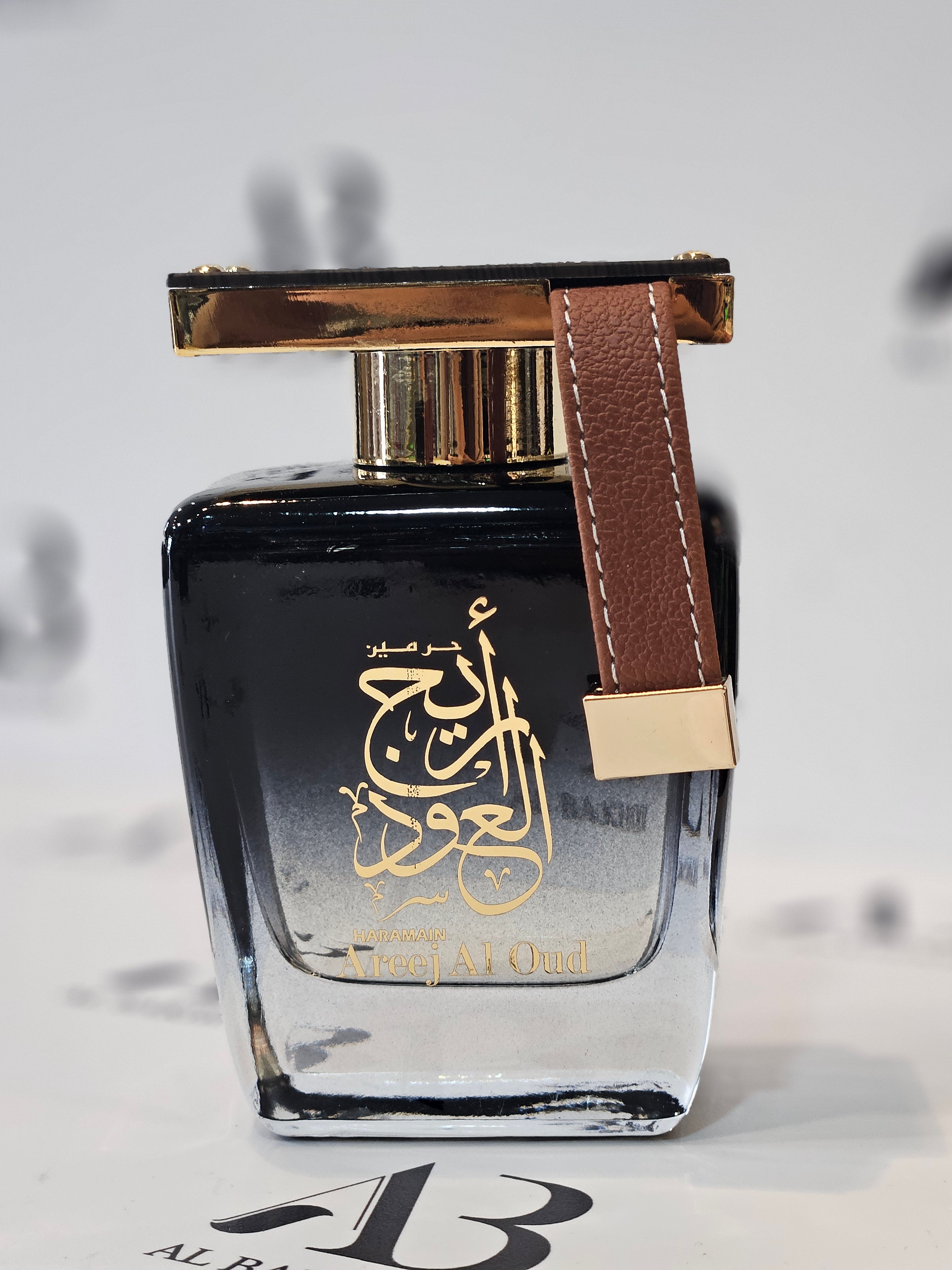 Al Haramain Areej Al Oud