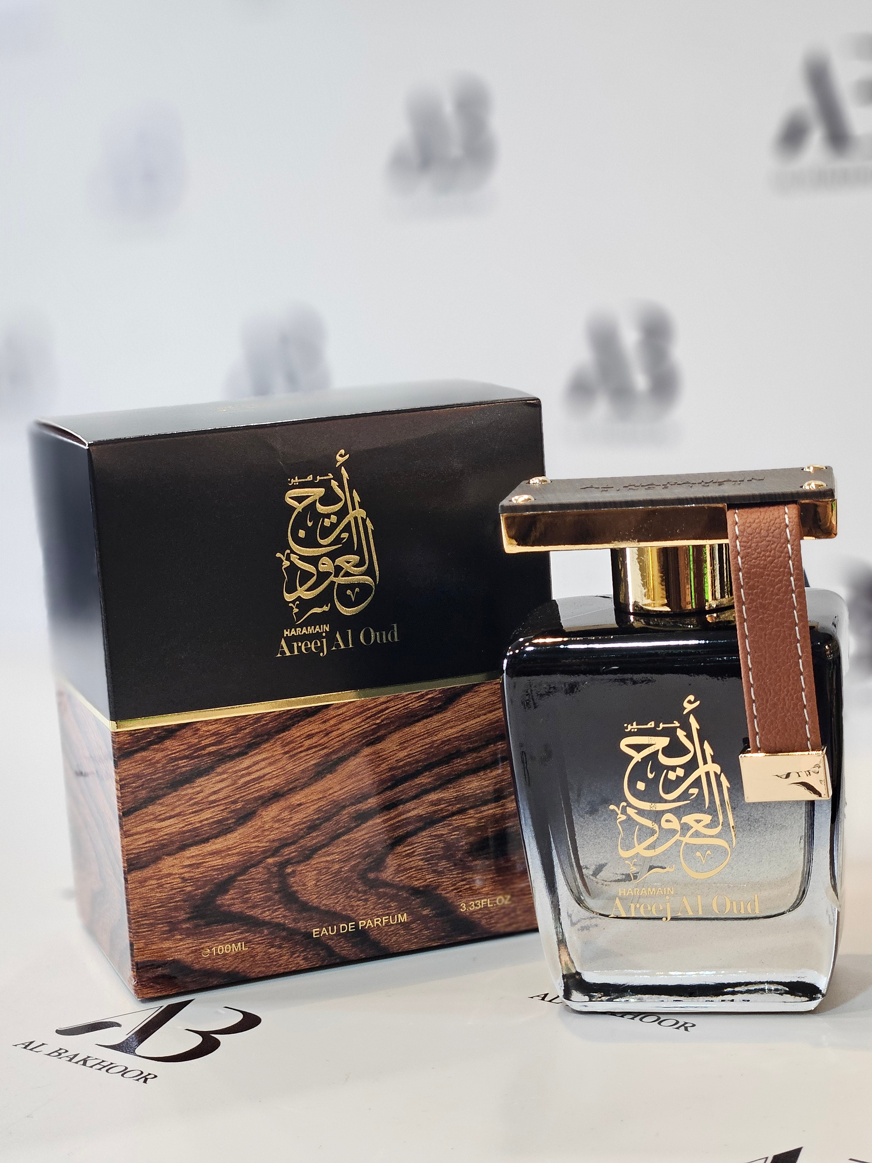 Al Haramain Areej Al Oud