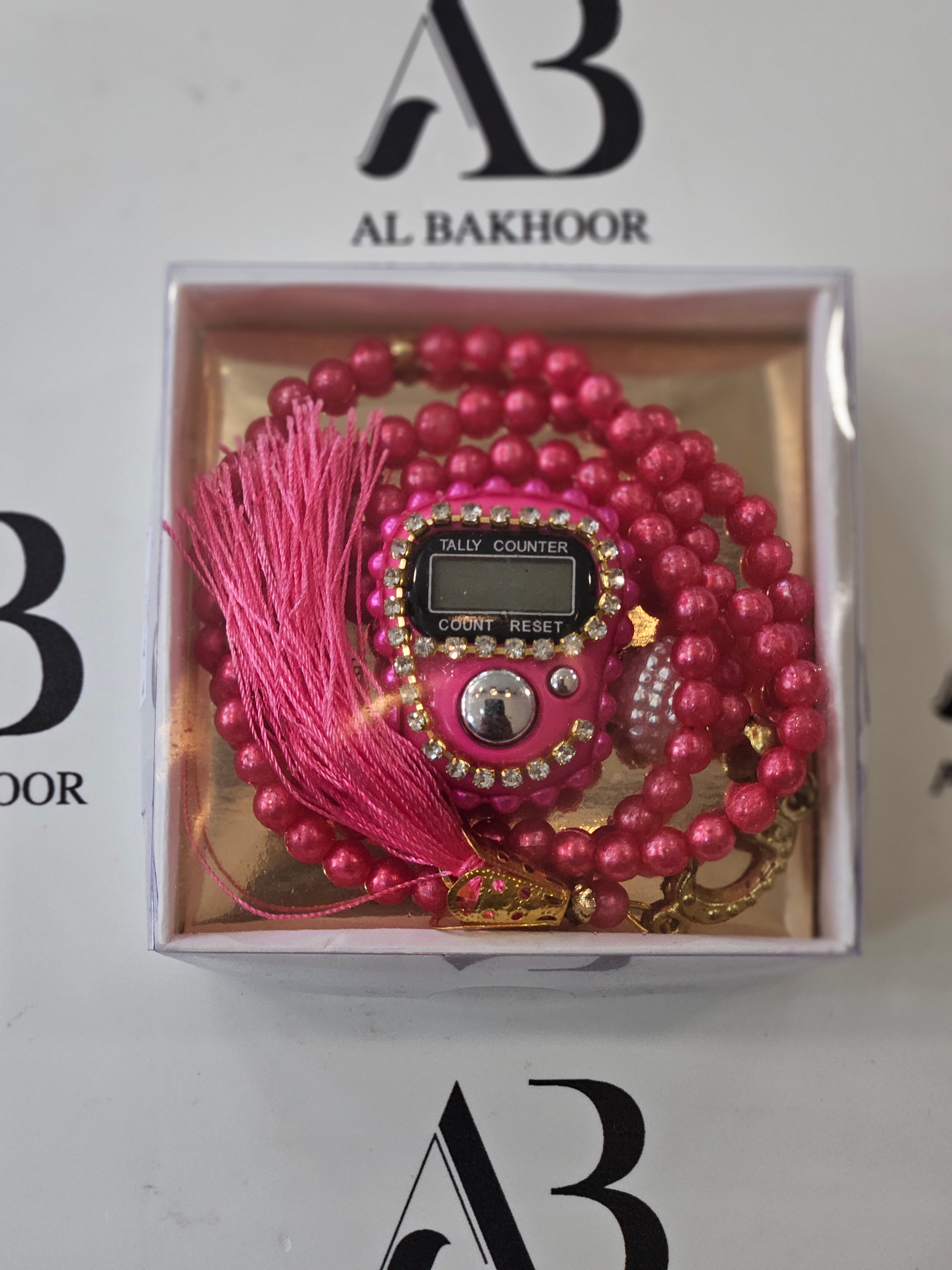 Digital and Beaded Tasbeeh Gift Box