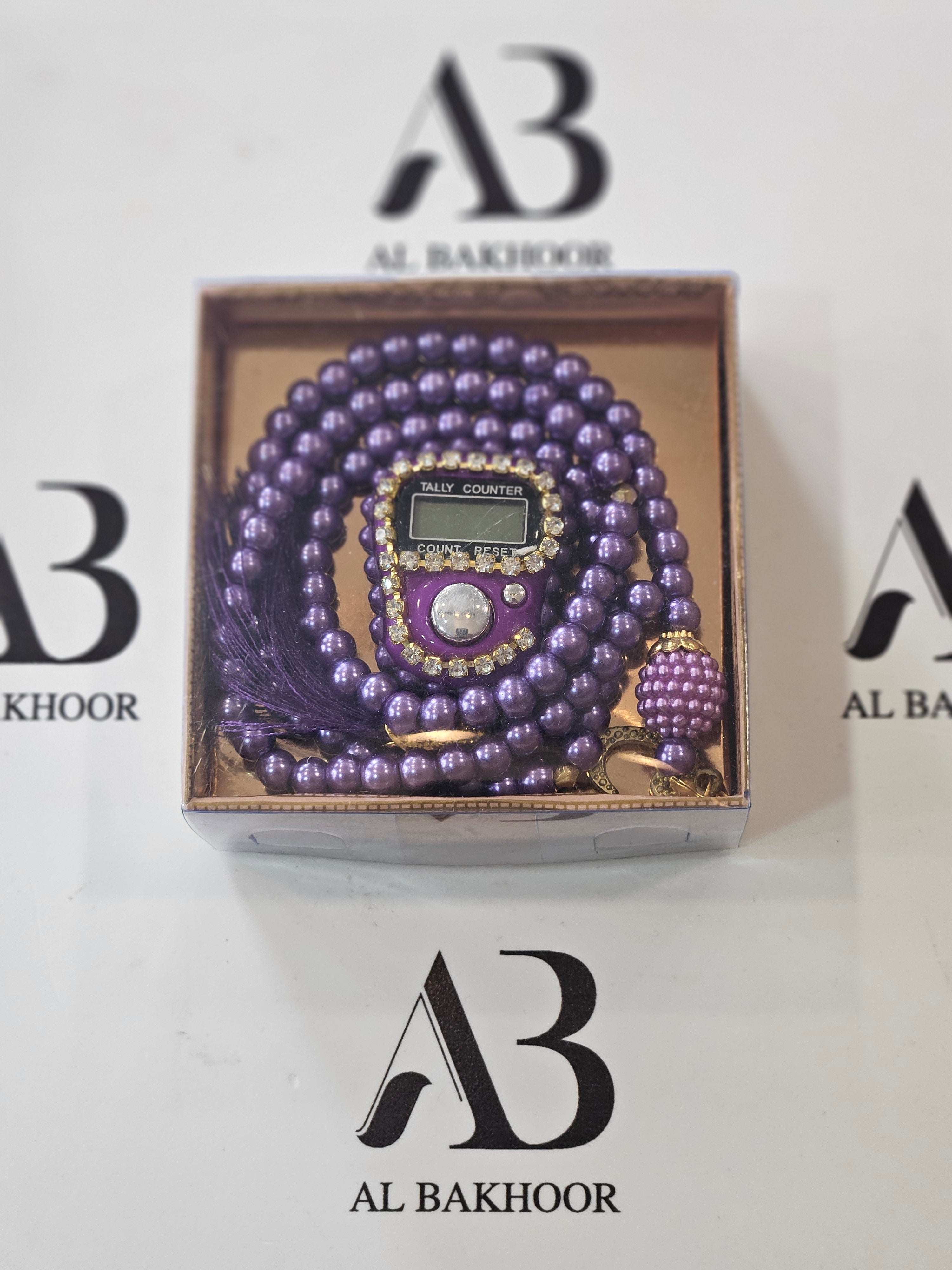 Digital and Beaded Tasbeeh Gift Box