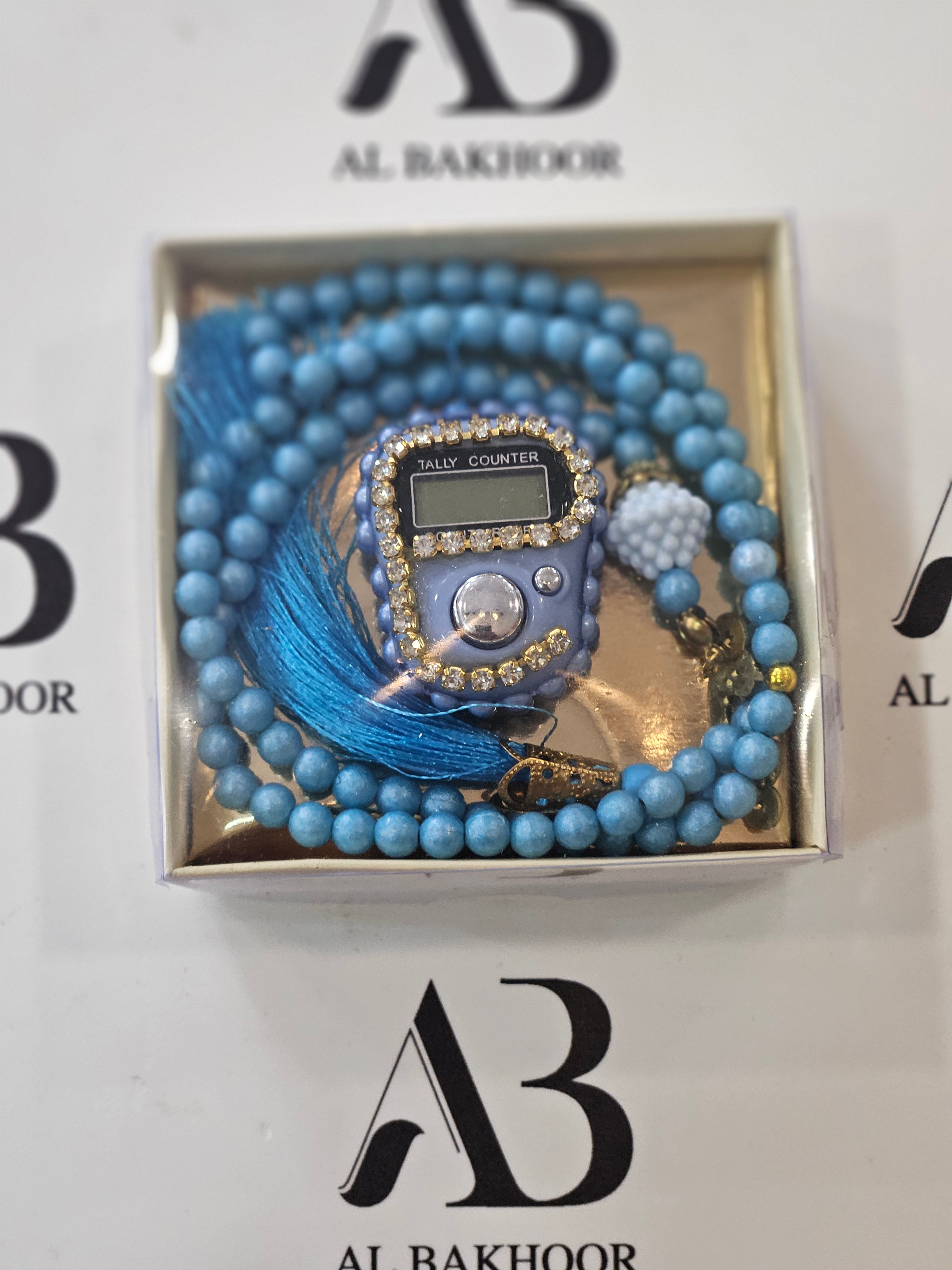 Digital and Beaded Tasbeeh Gift Box