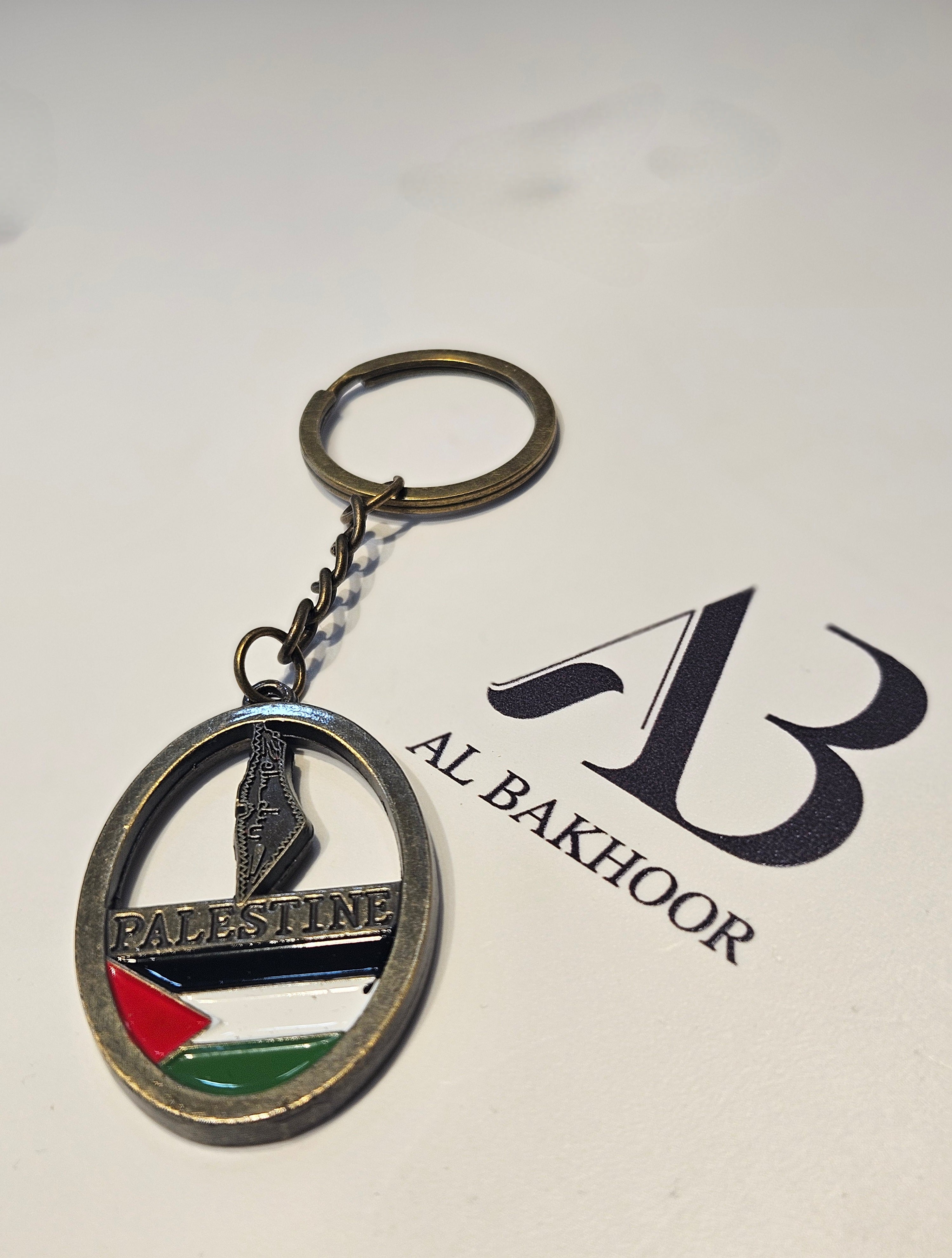 Country map keyring