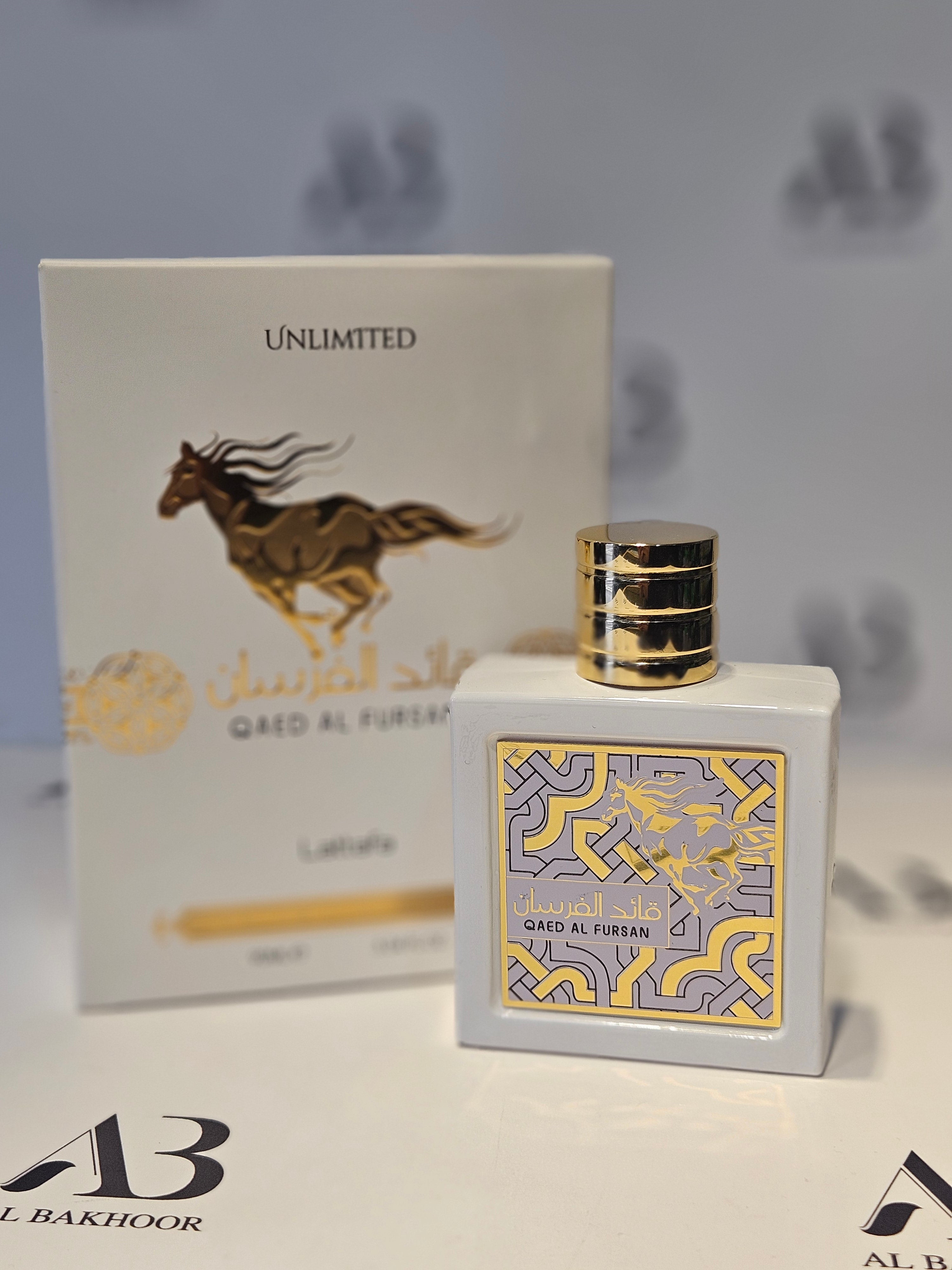 Qaed Al Fursan (White)