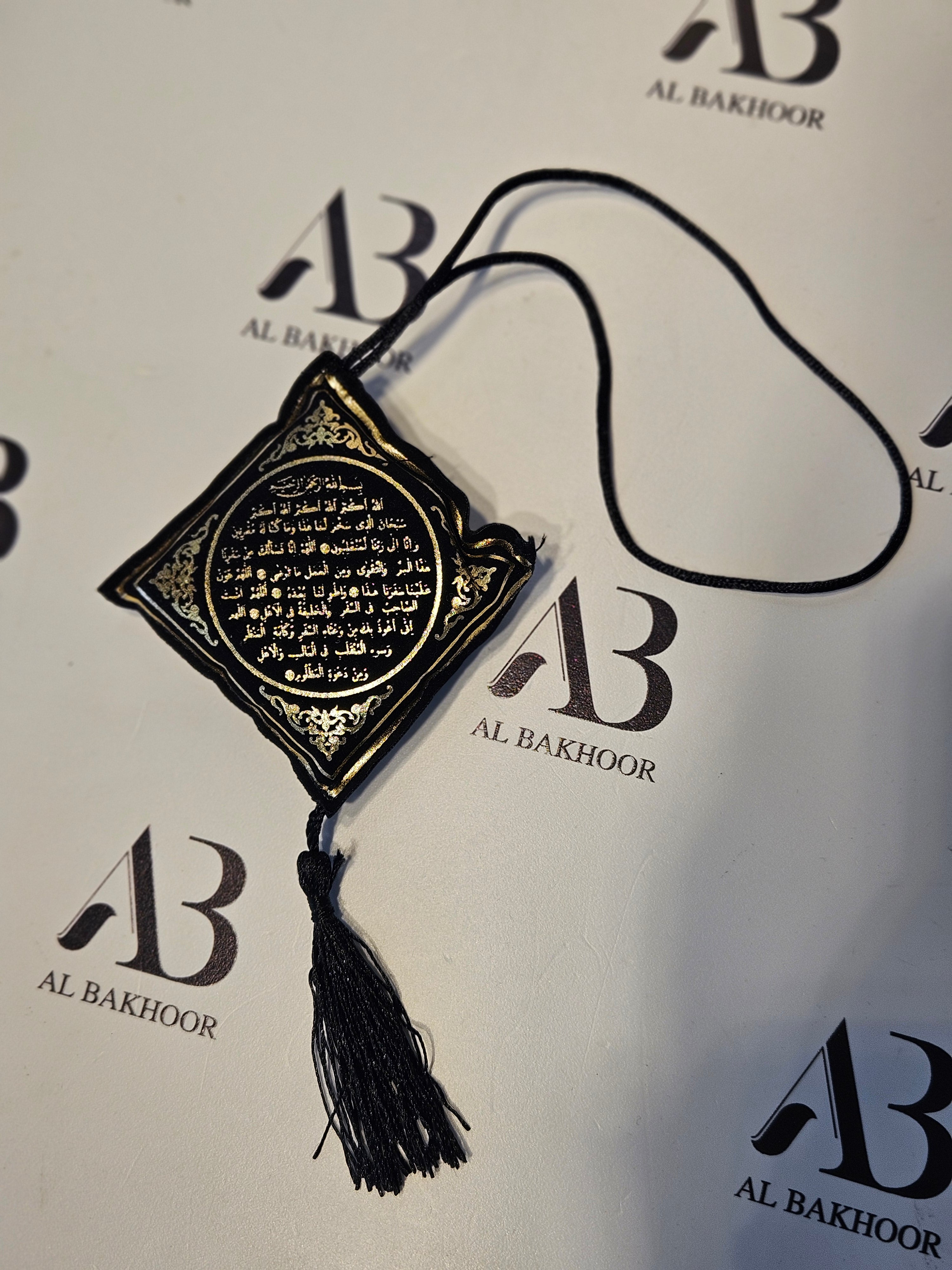 Islamic Car Decoration Peices