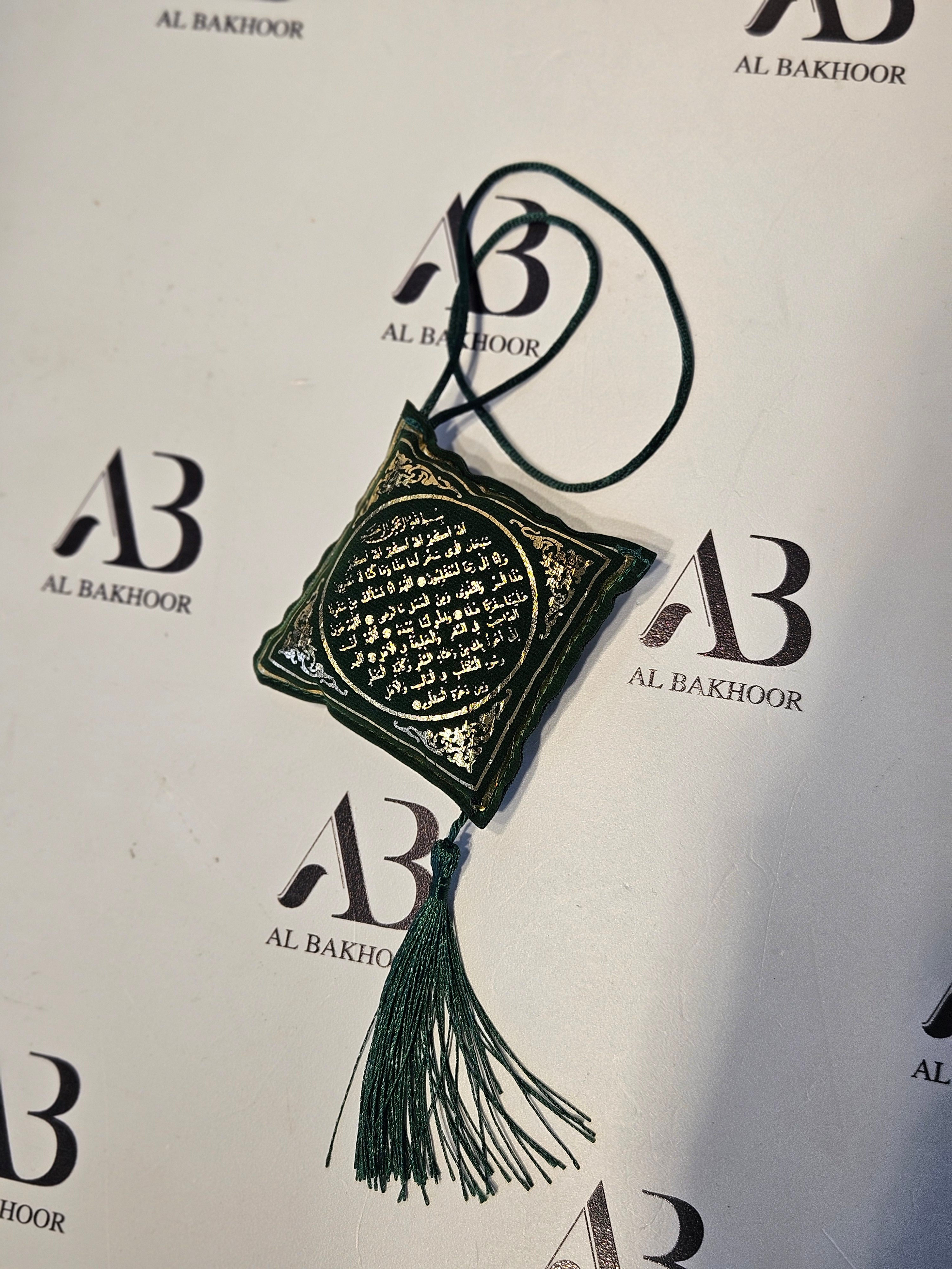Islamic Car Decoration Peices