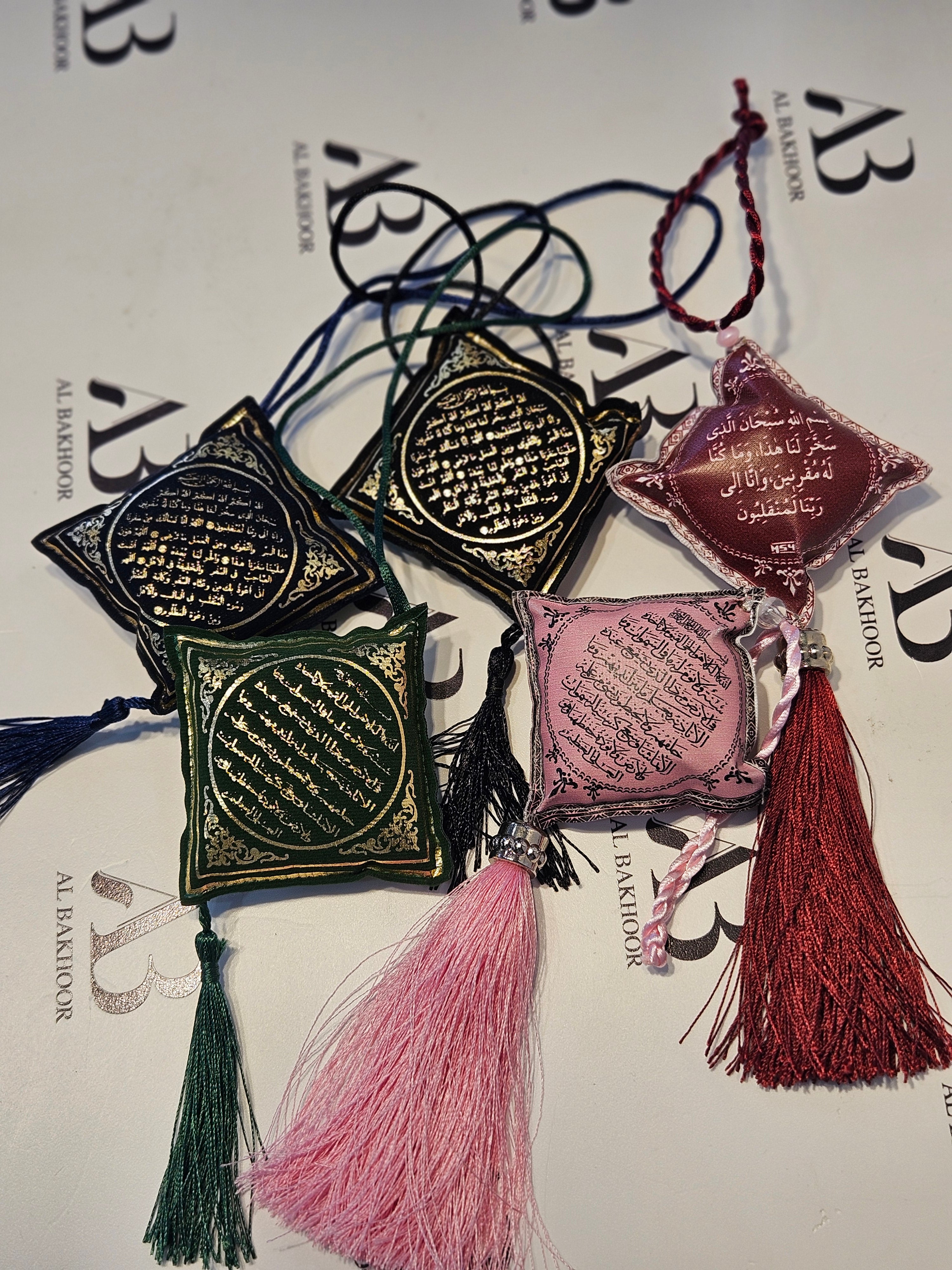 Islamic Car Decoration Peices