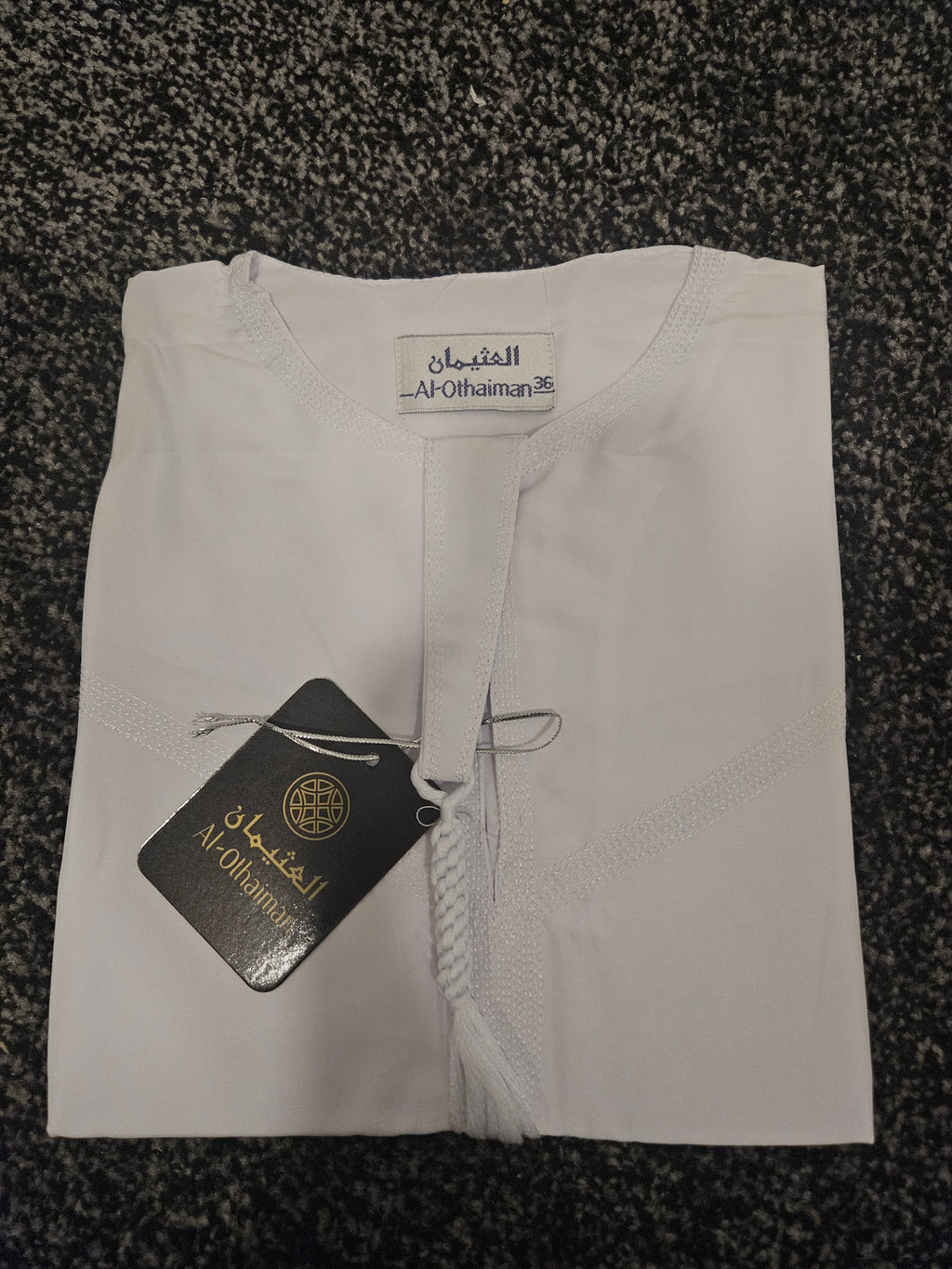 Boys White Jubba