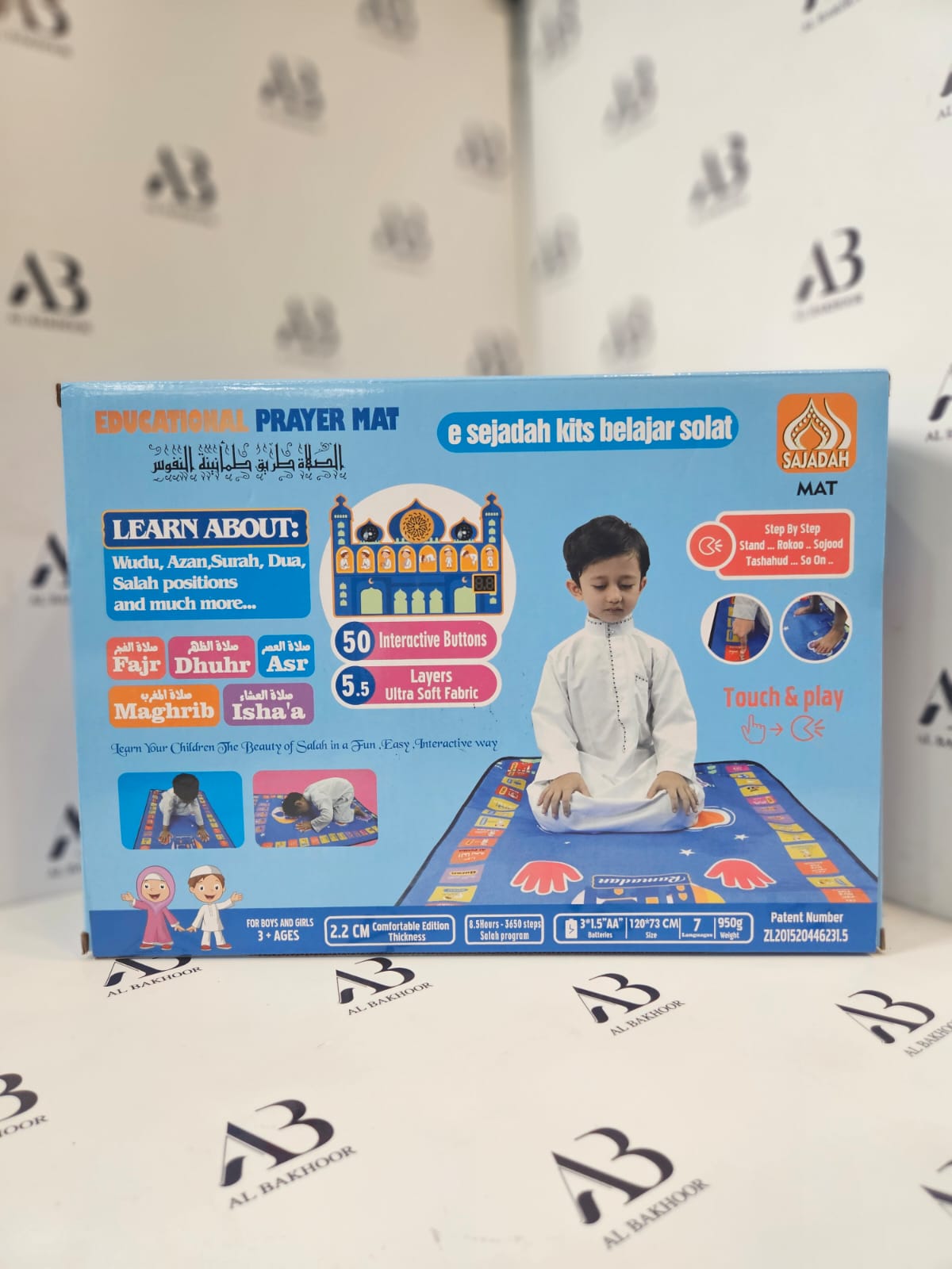 Educational prayer mat