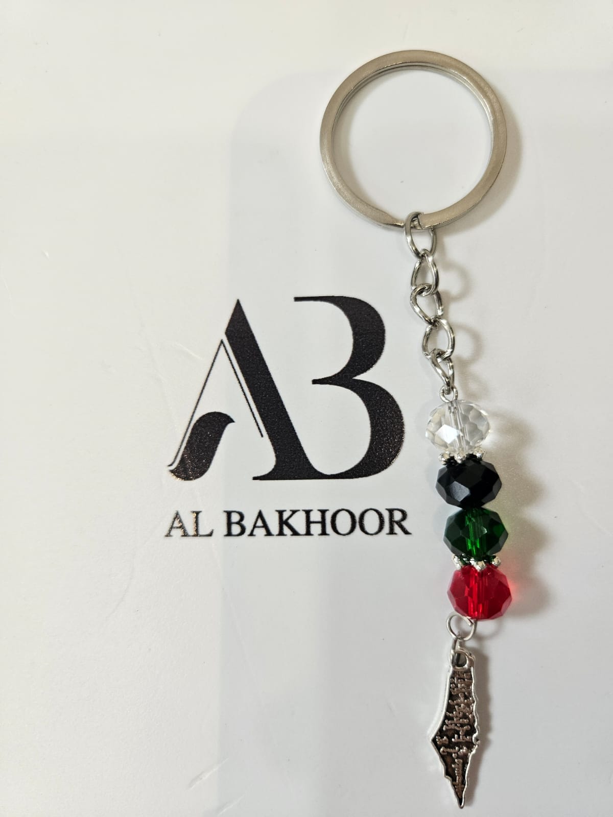 Palestine Keyring