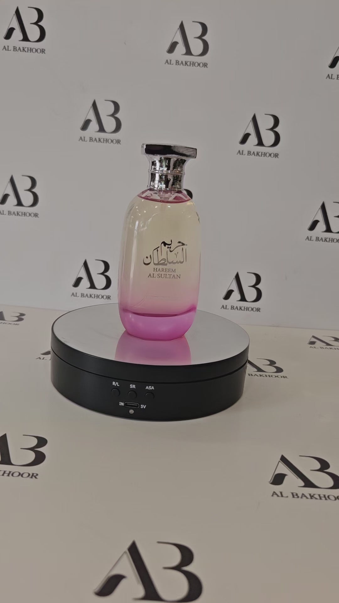 Hareem Al Sultan Eau De parfum