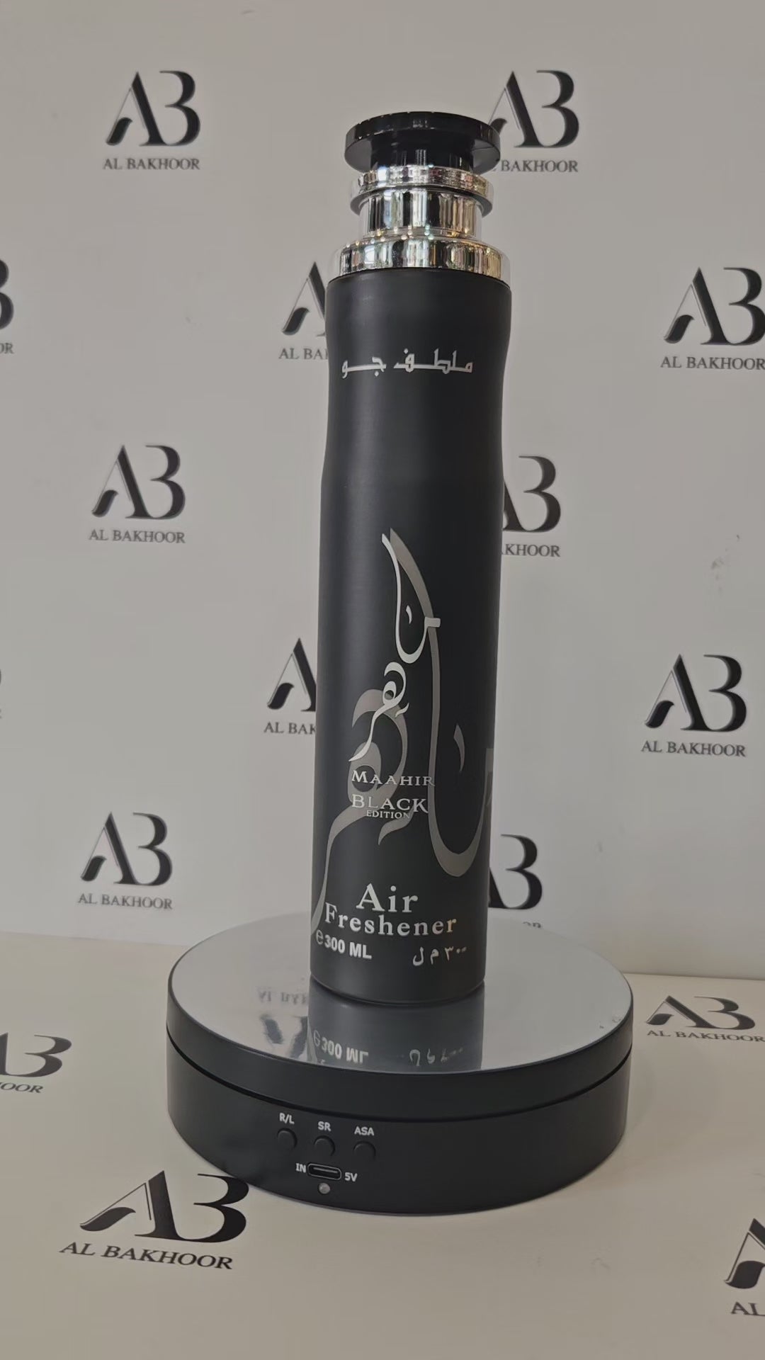 Maahir Black Editon Air Freshener