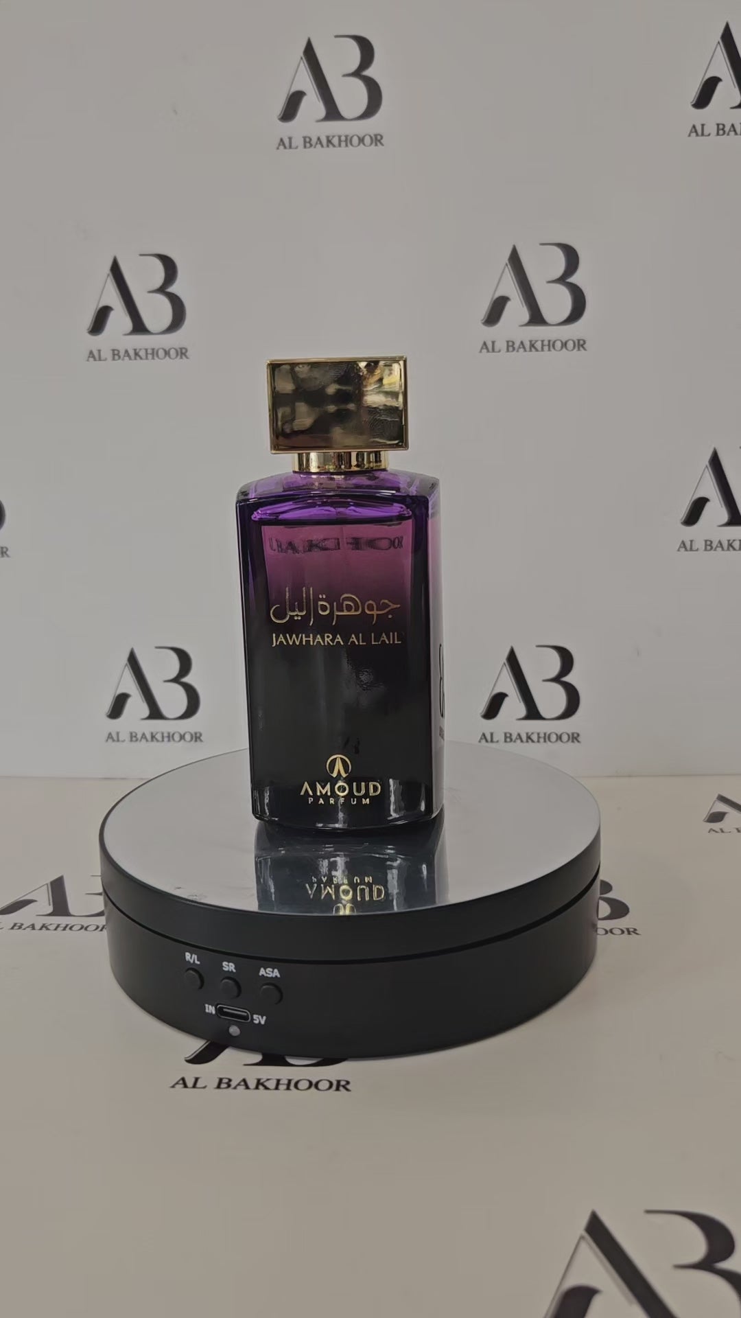 Jawhara Al Lail by Amoud Parfum