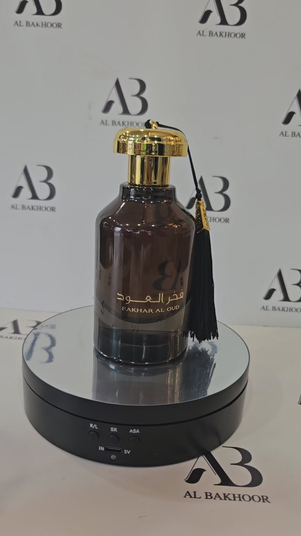 Fakhar Al Oud by ArdAl Zaafaran / Lattafa