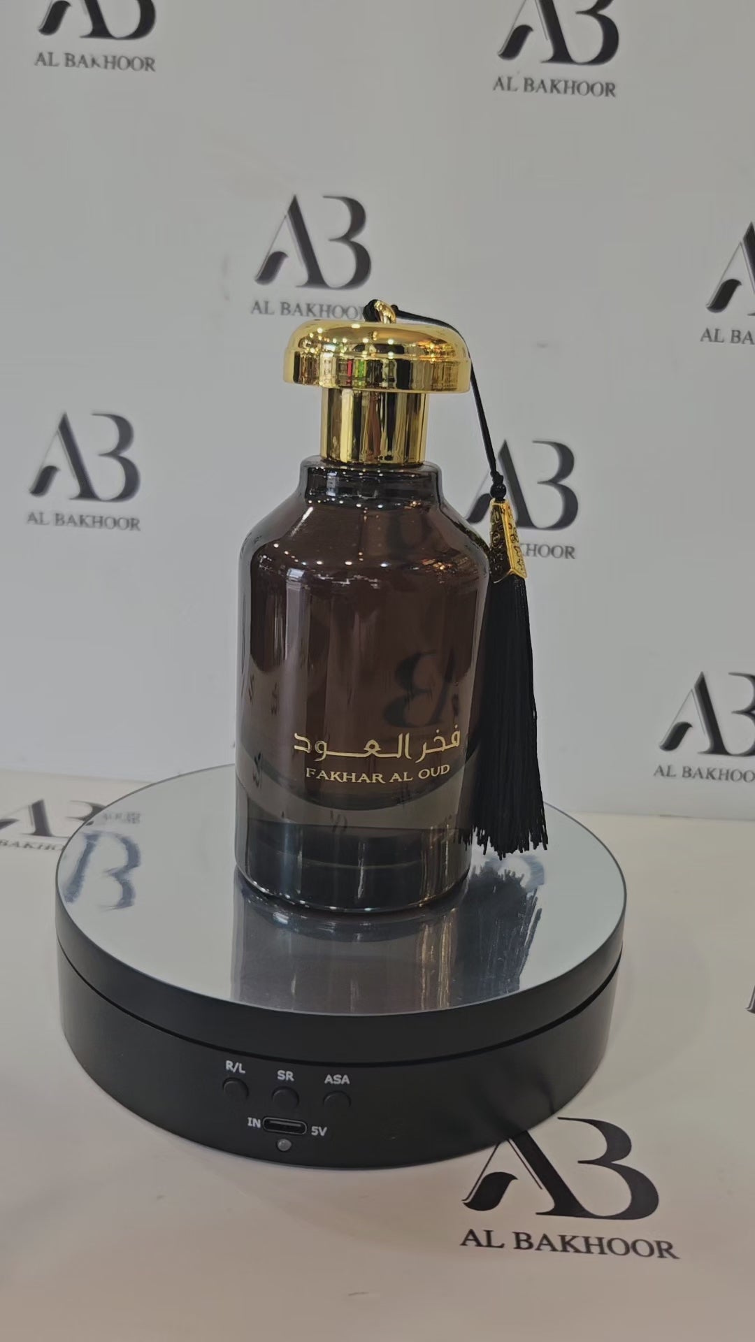 Fakhar Al Oud by ArdAl Zaafaran / Lattafa