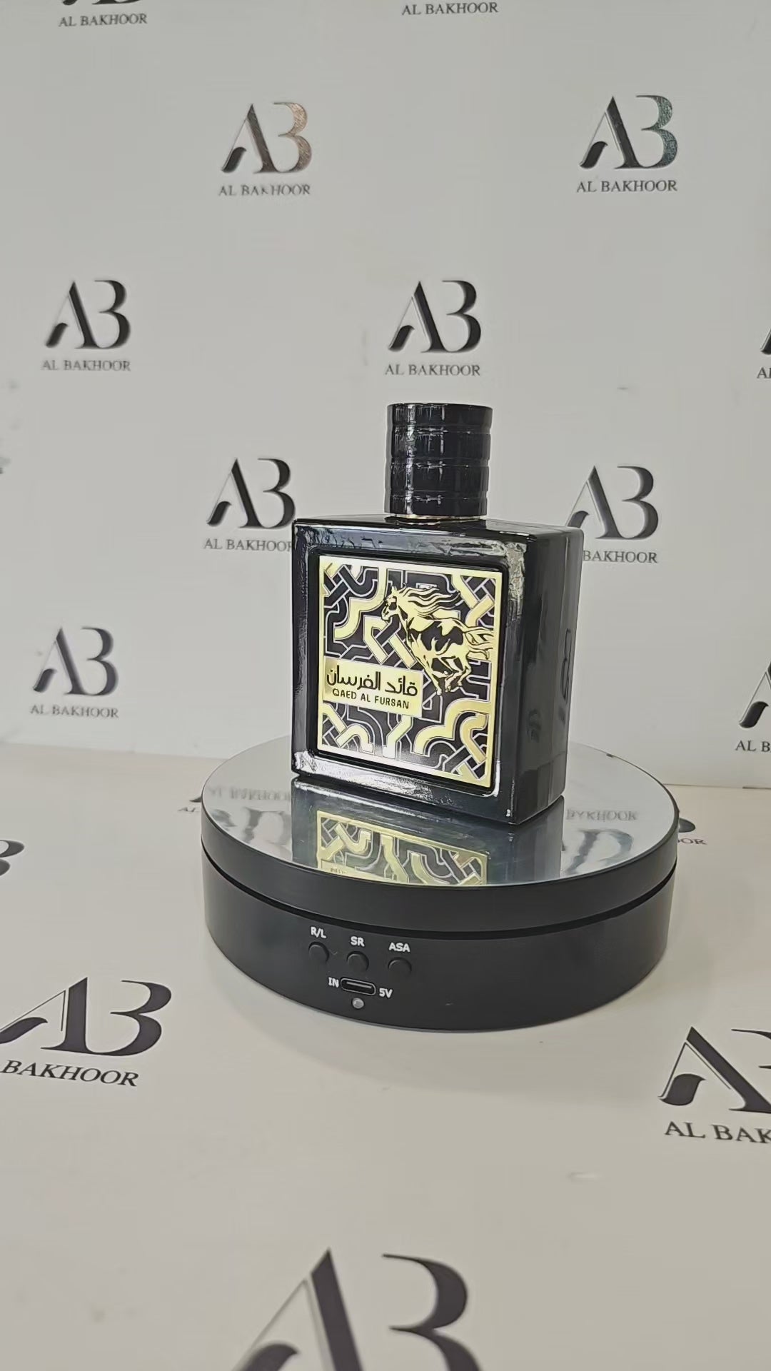 Qaed Al Fursan (Black)