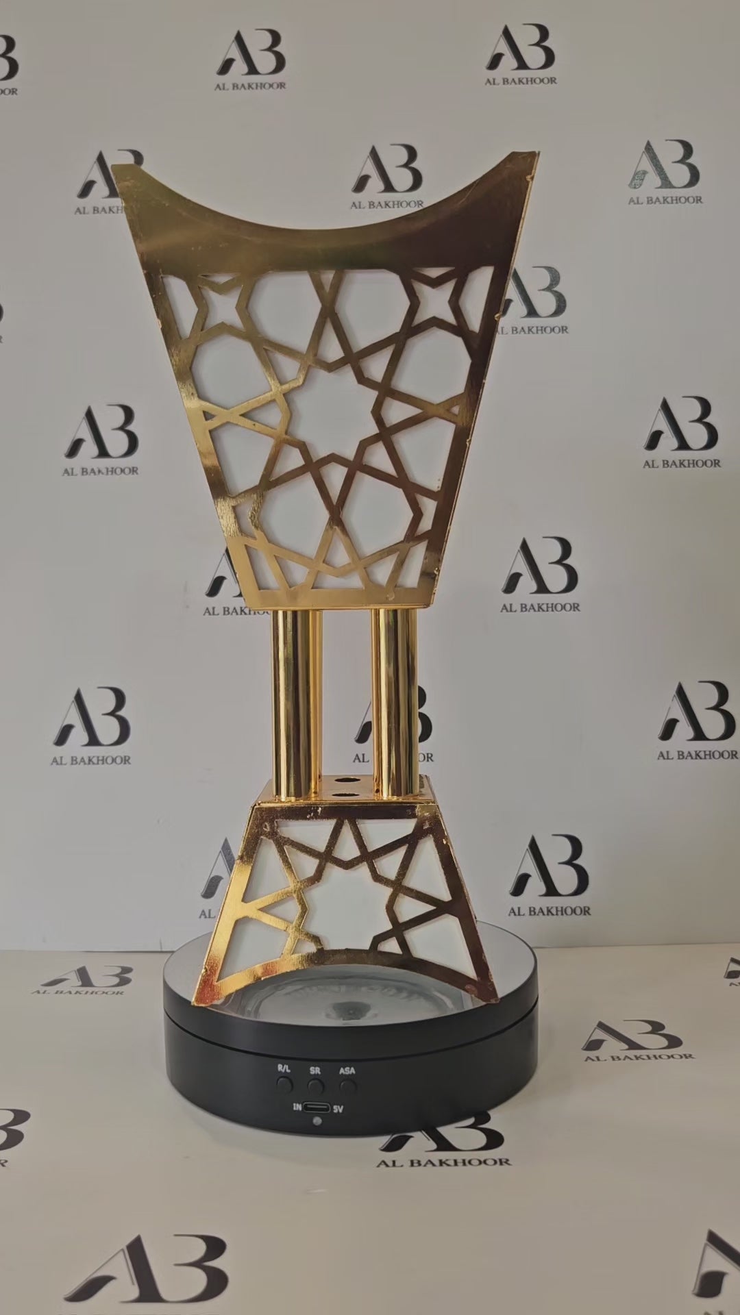 Gold and White Bakhoor / Incense Burner