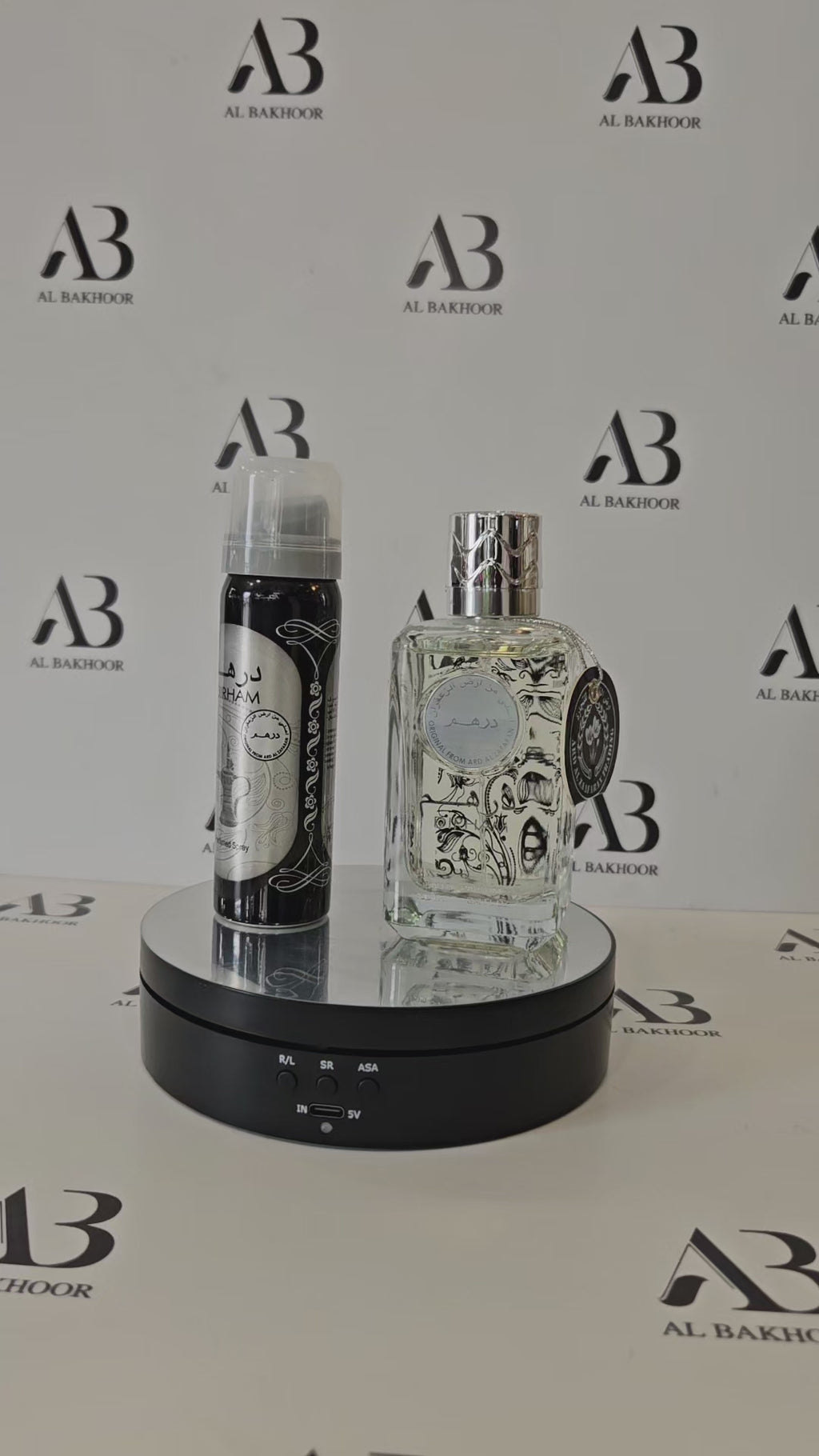 Silver Dirham perfume and spray set