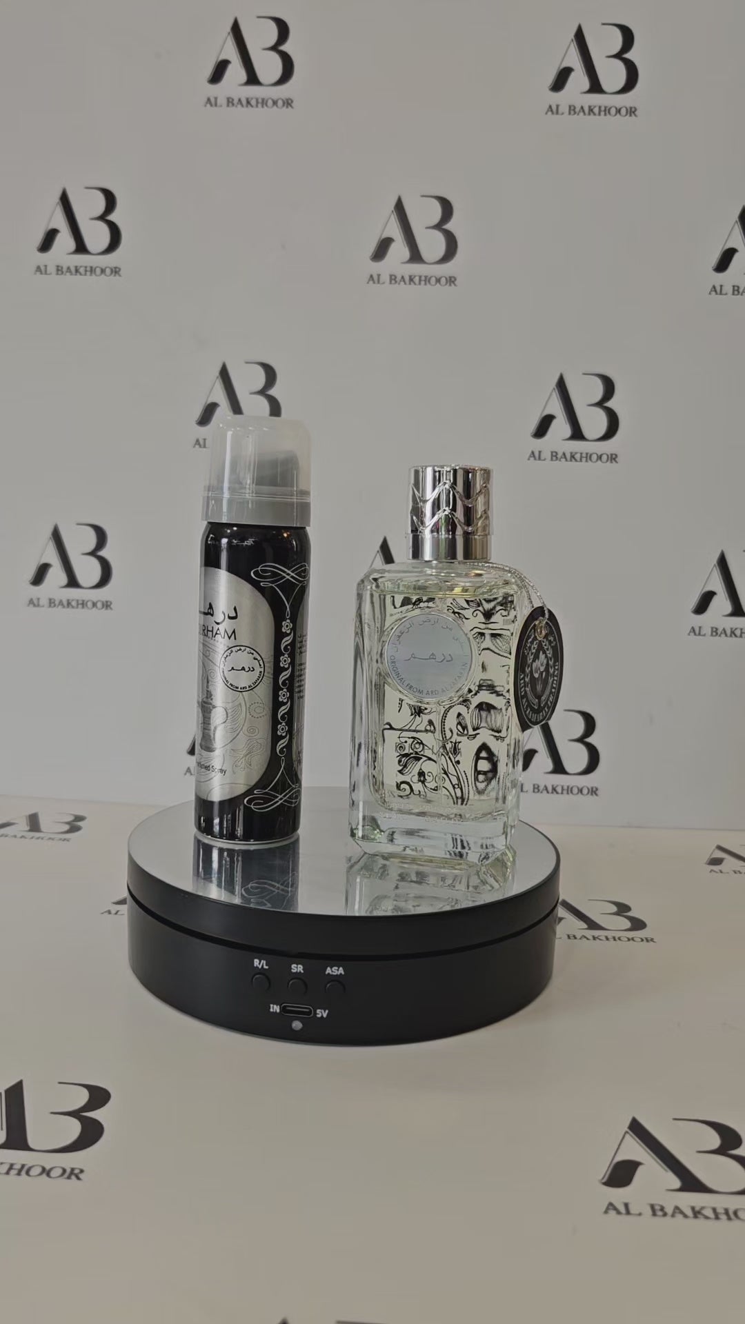 Silver Dirham perfume and spray set