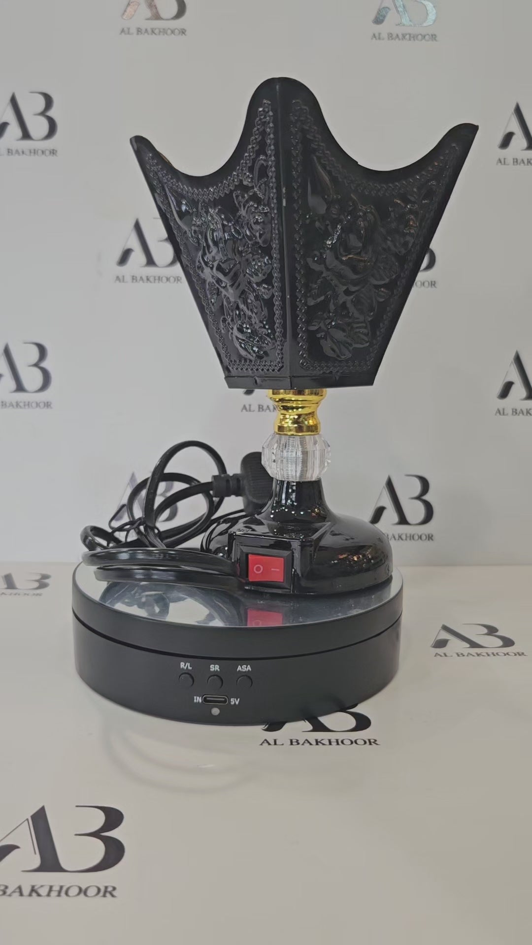 Electric Plug-In Bakhoor / Incense Burner