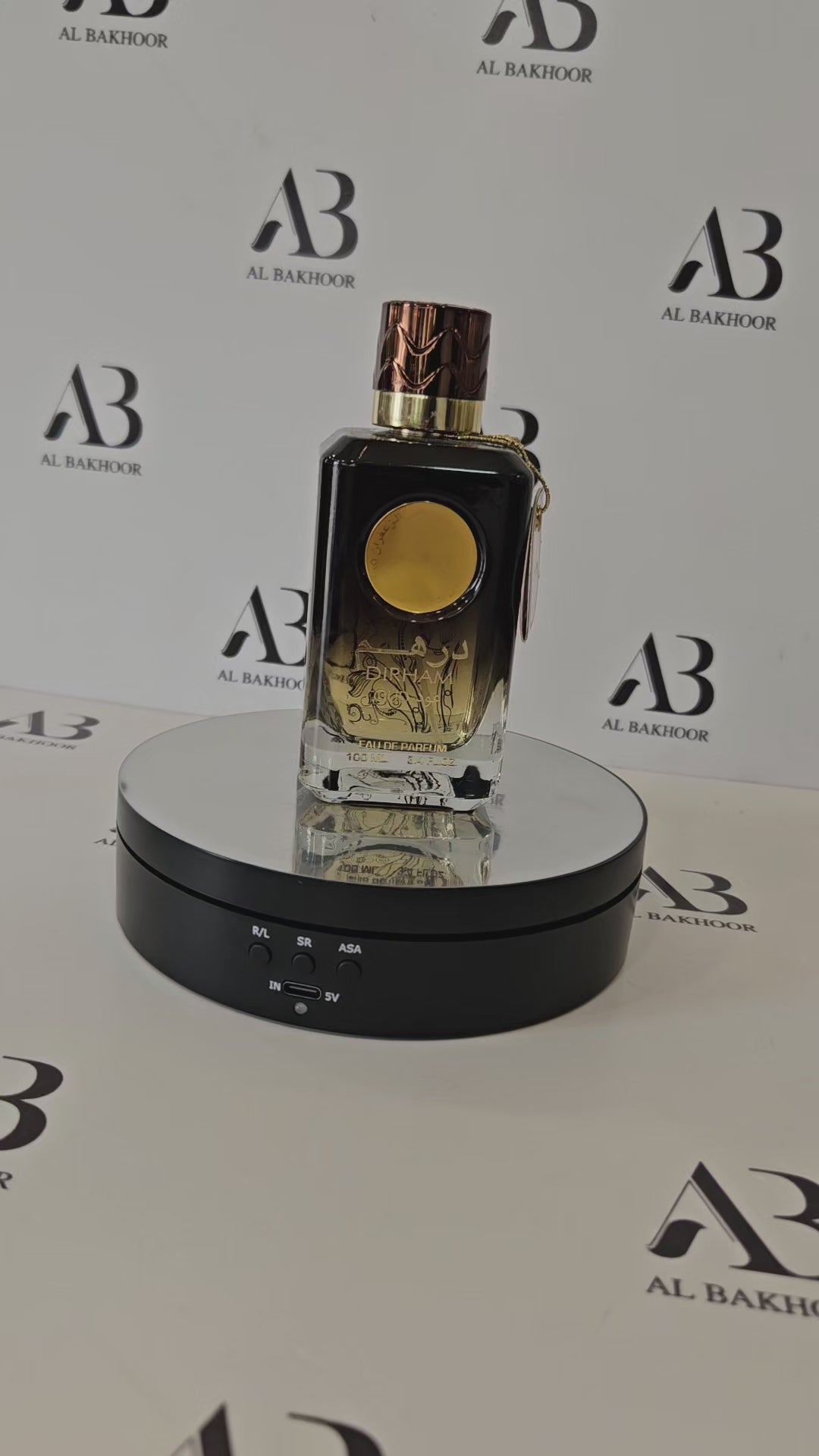 Dirham Oud Eau De Parfum