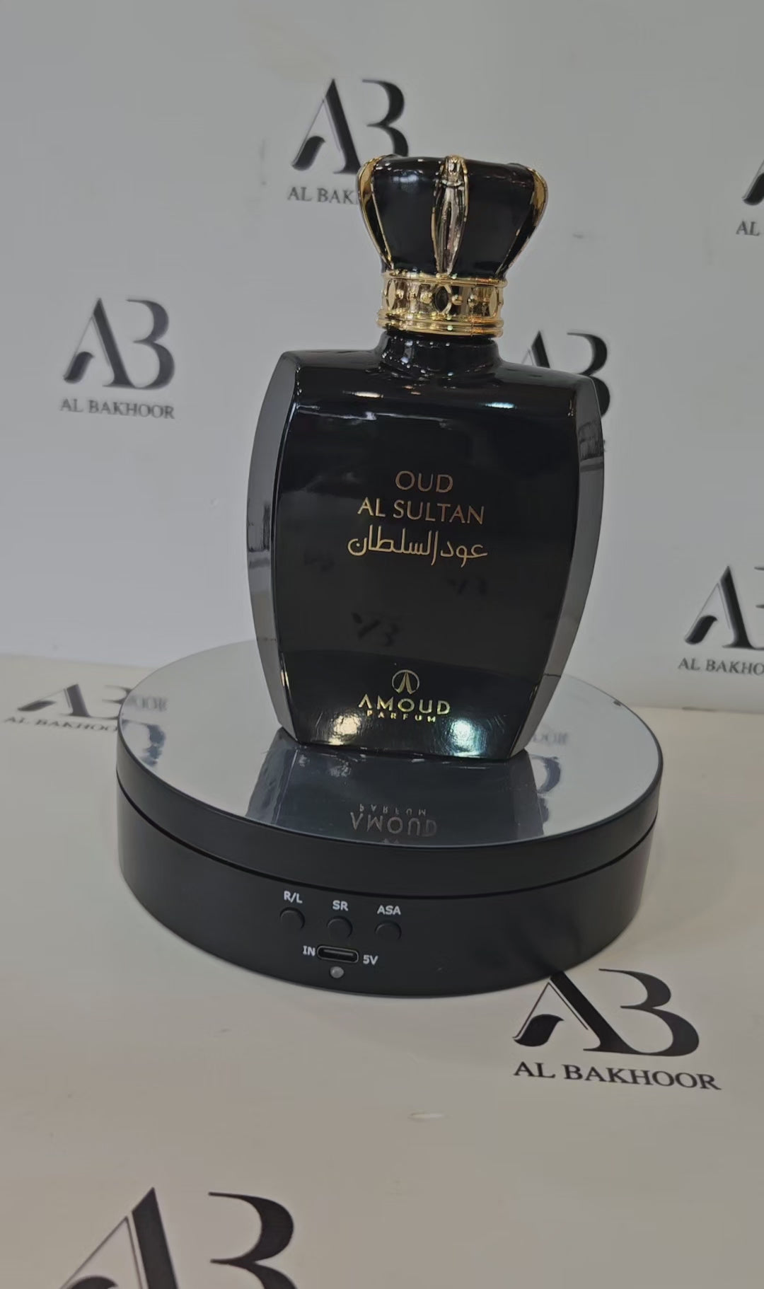 Oud Al Sultan By Amoud Parfum