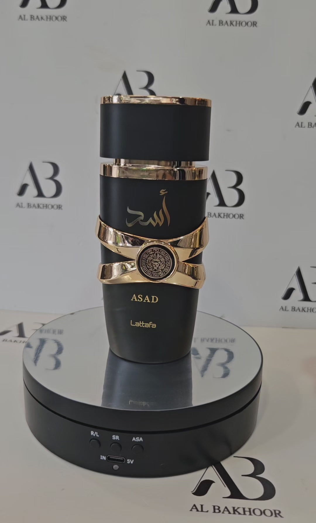 Assad by Latafa