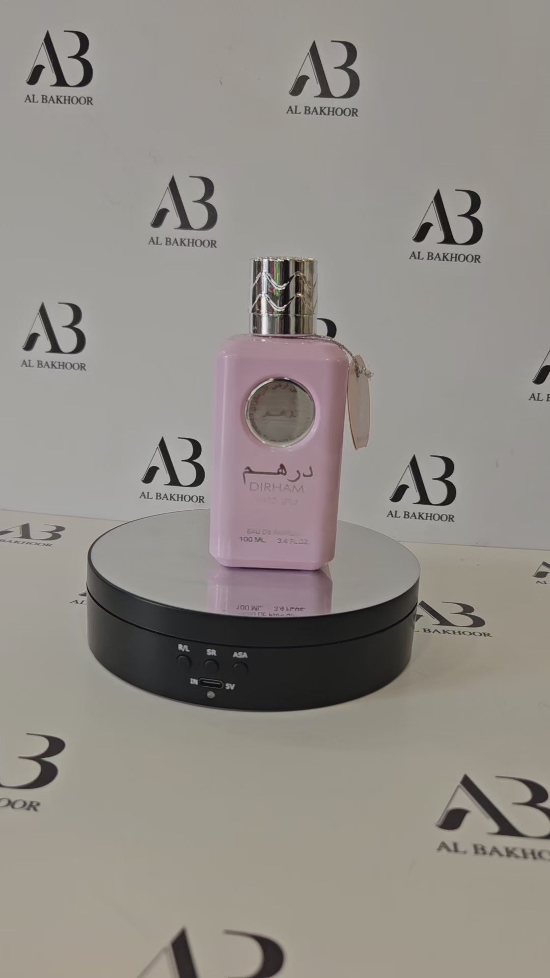 Dirham Wardi Eau De Parfum