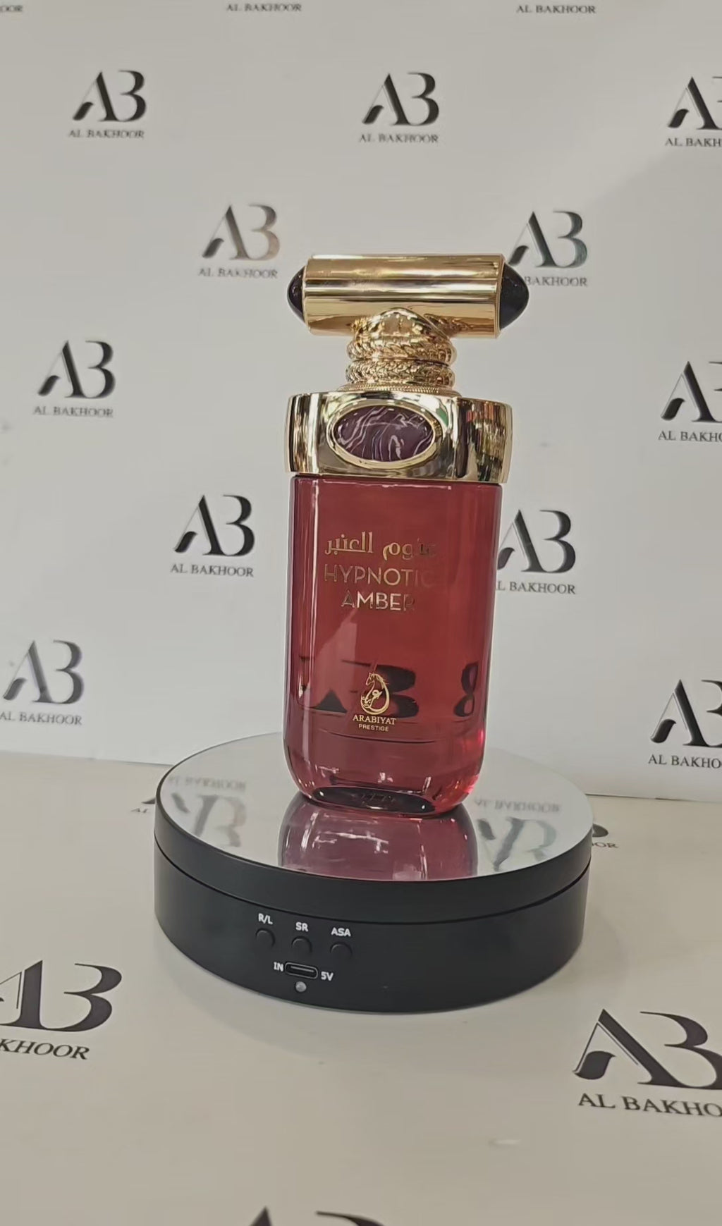 Hypnotic Amber by Arabiyat Prestige