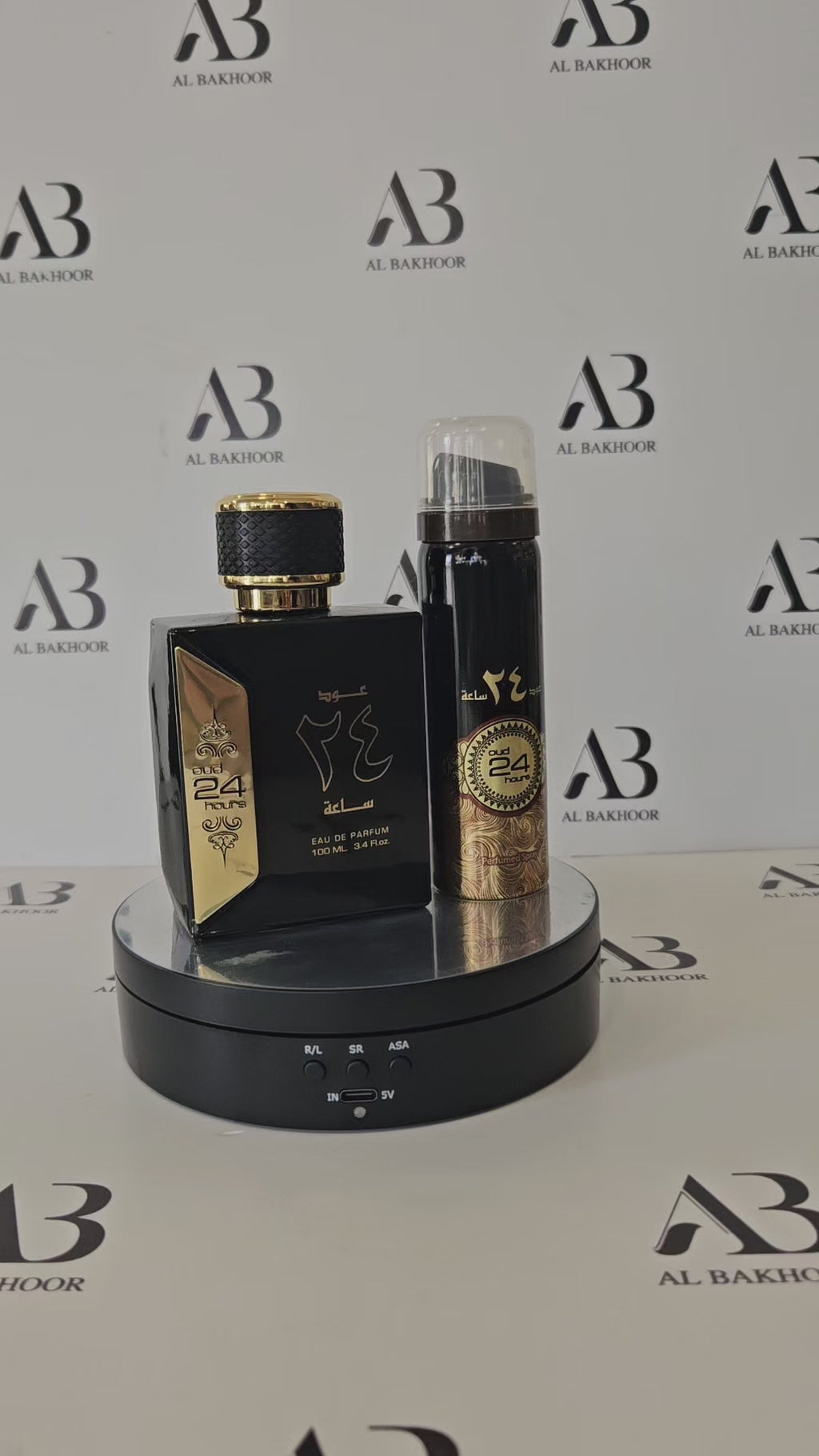 Oud 24 Hours perfume and spray set Eau De Parfum