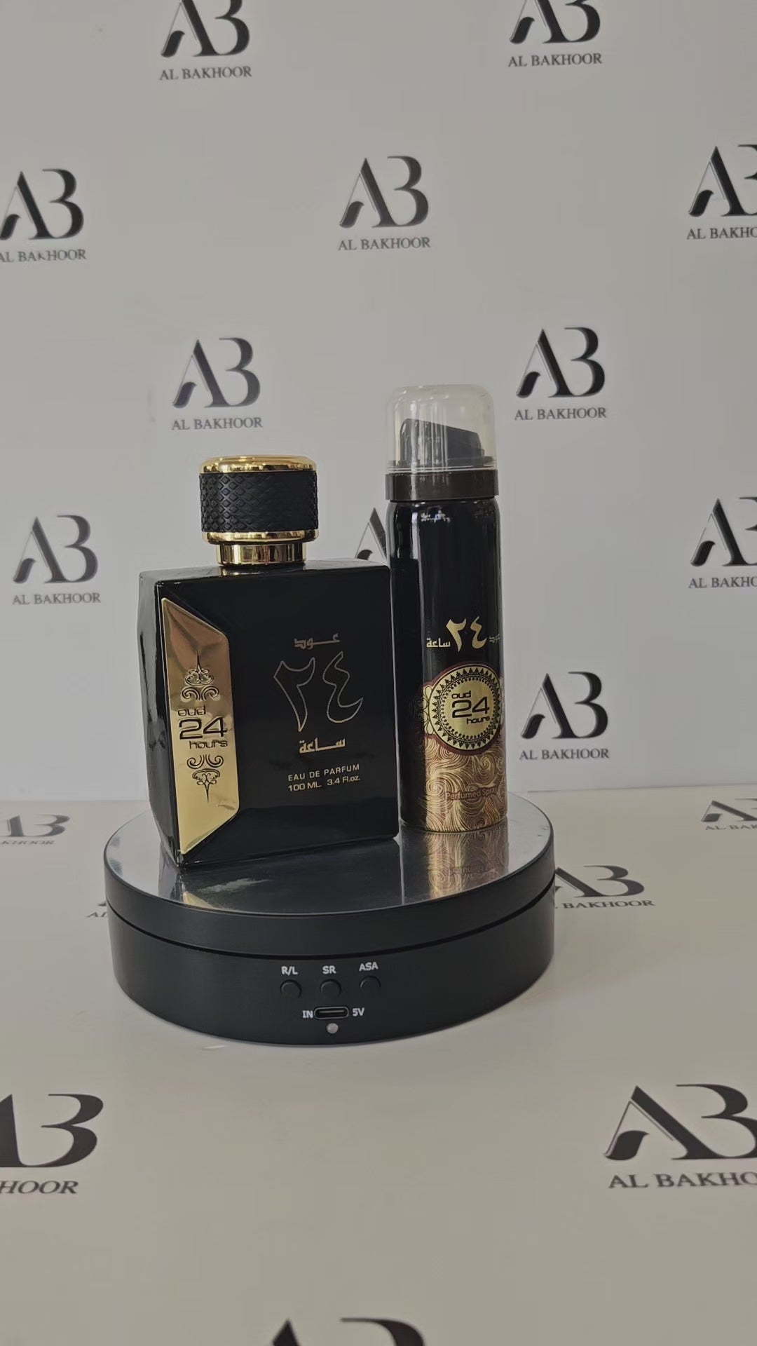 Oud 24 Hours perfume and spray set Eau De Parfum